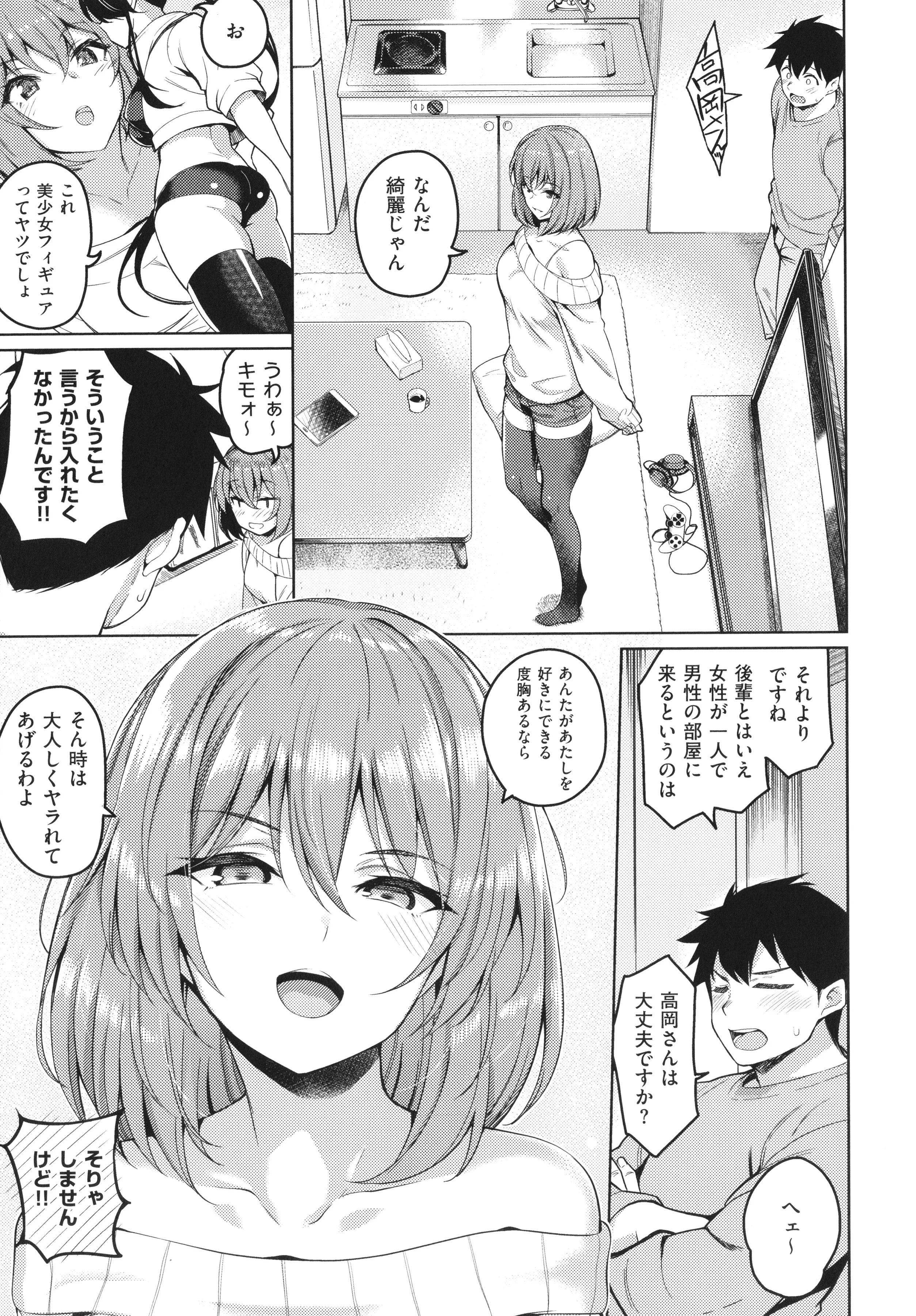 P153