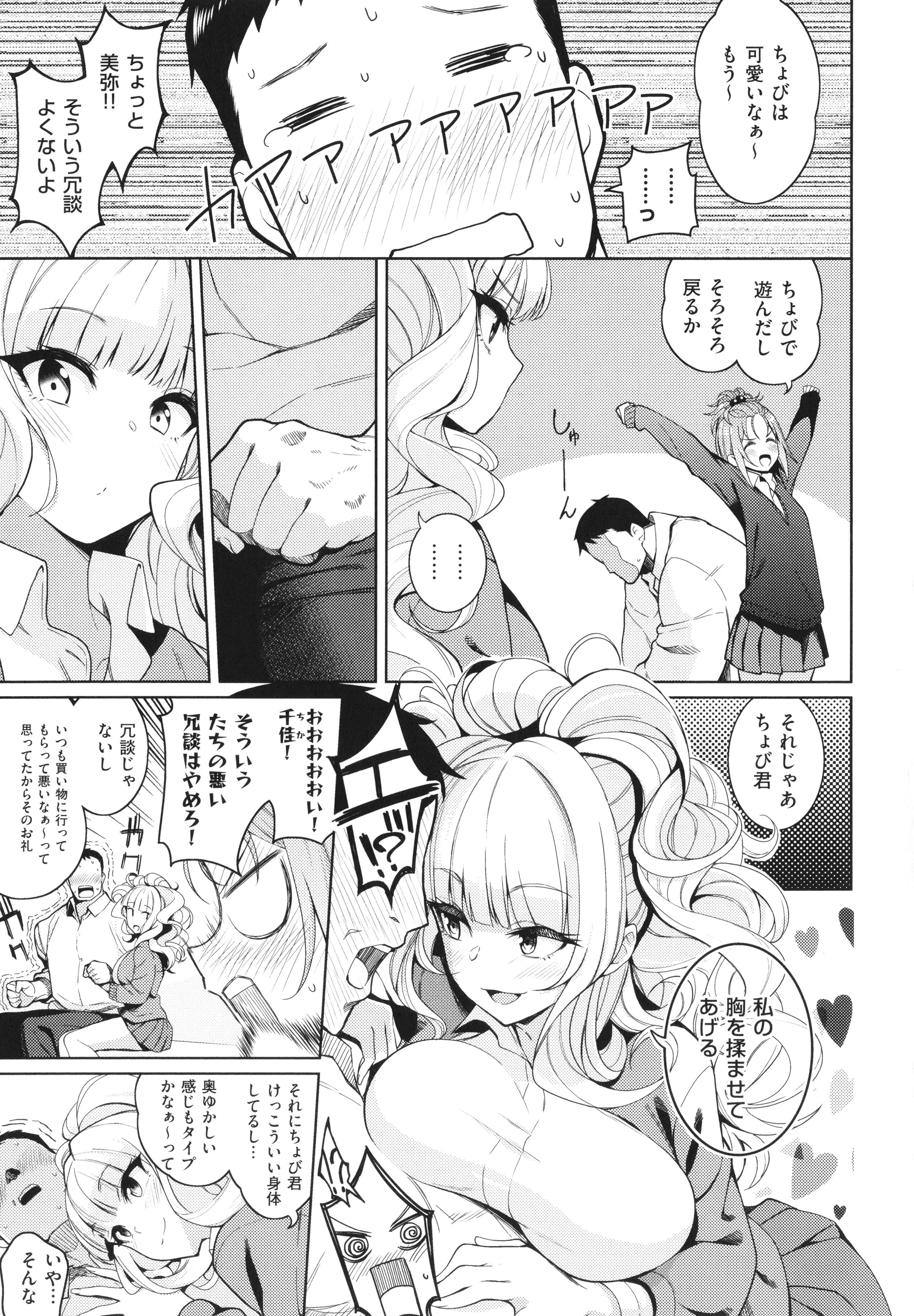 P177