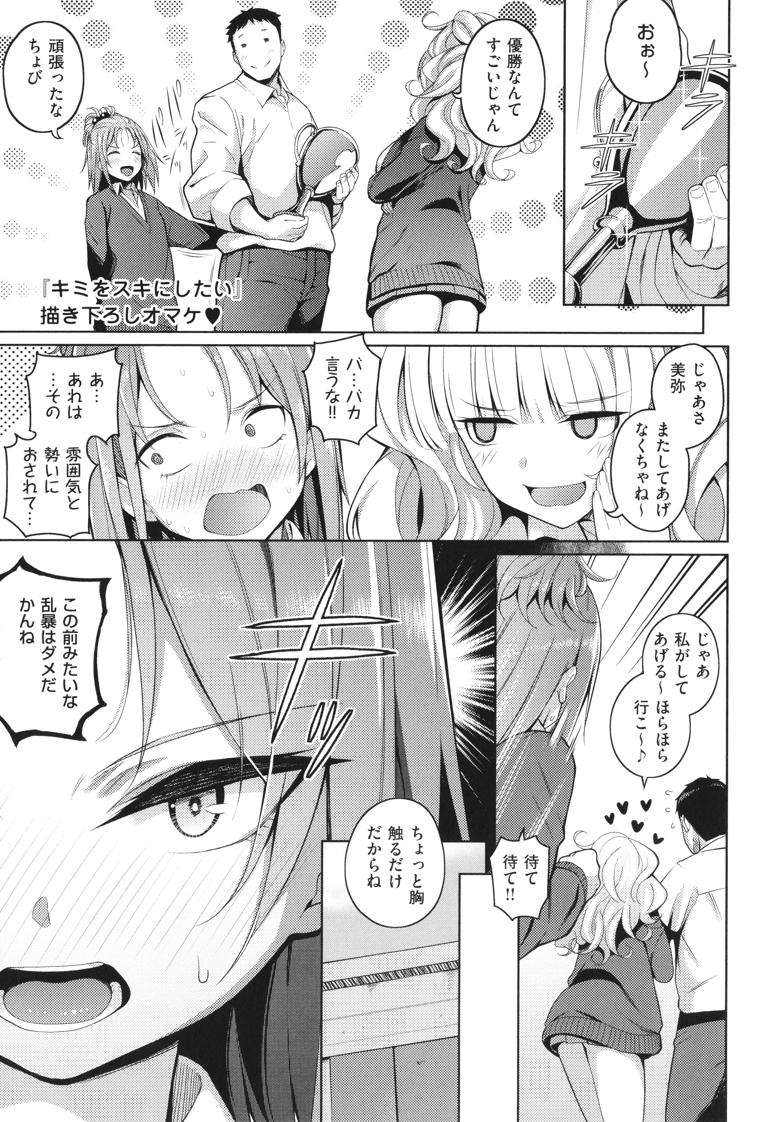 P197