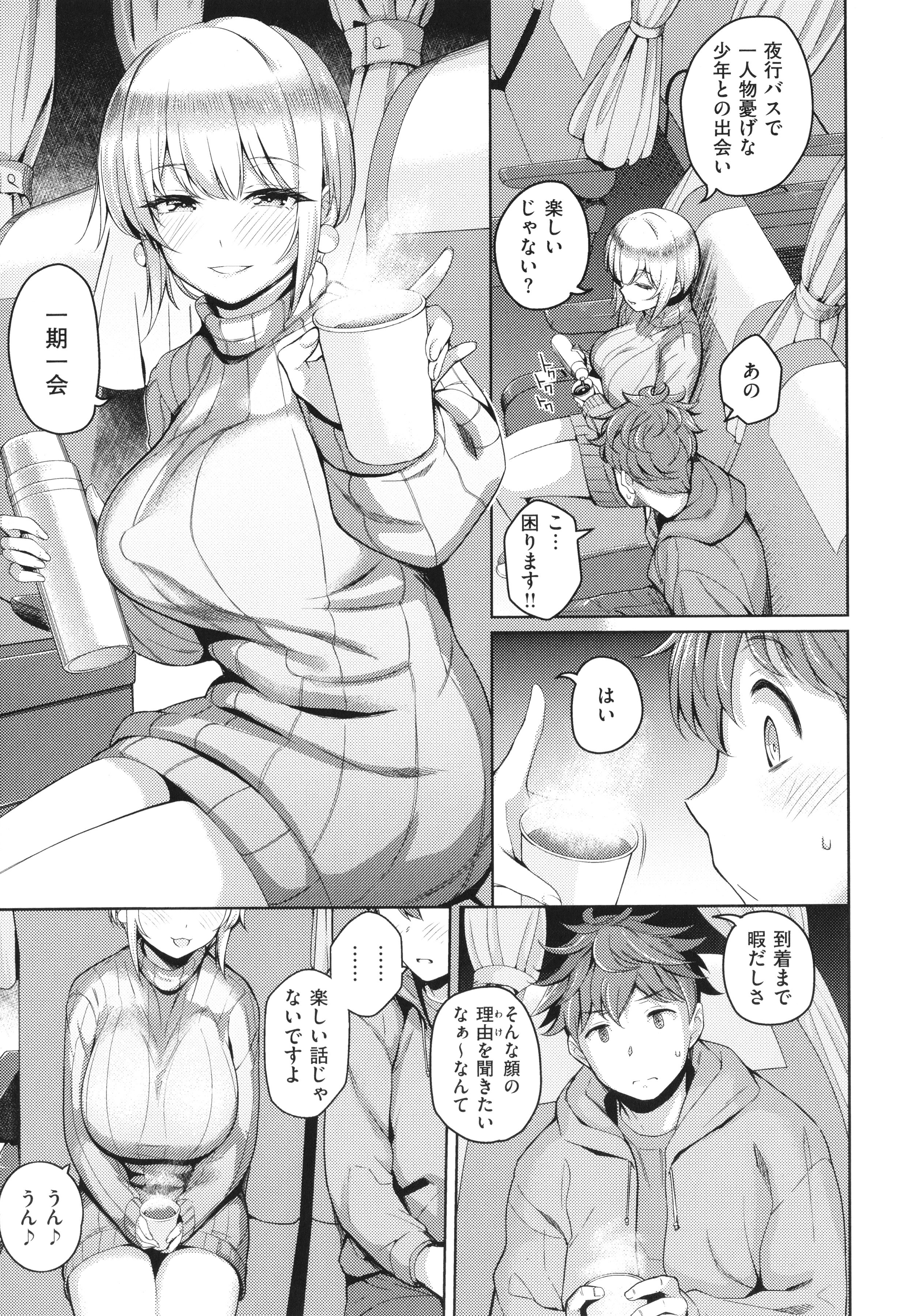 P201