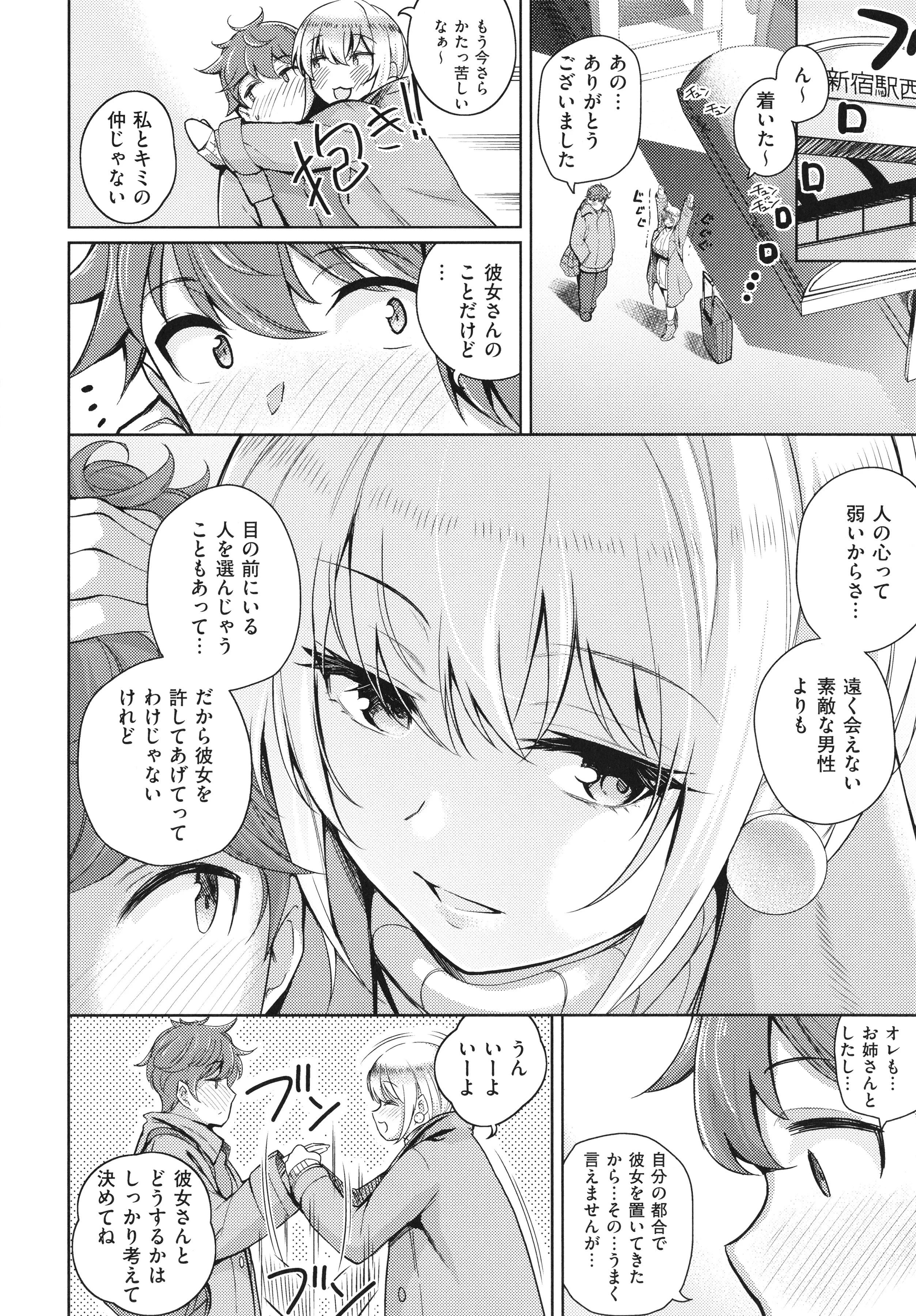P230