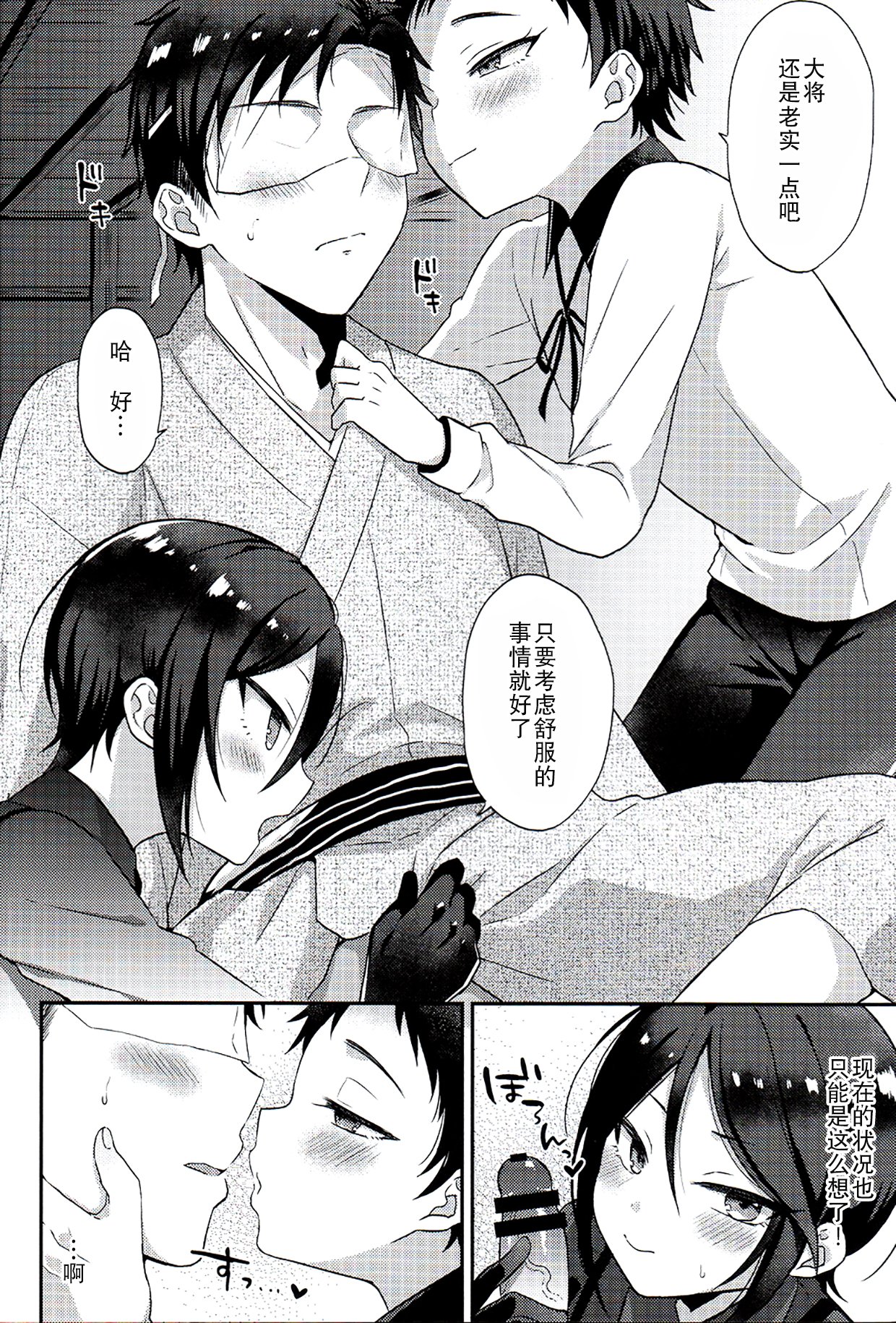 09