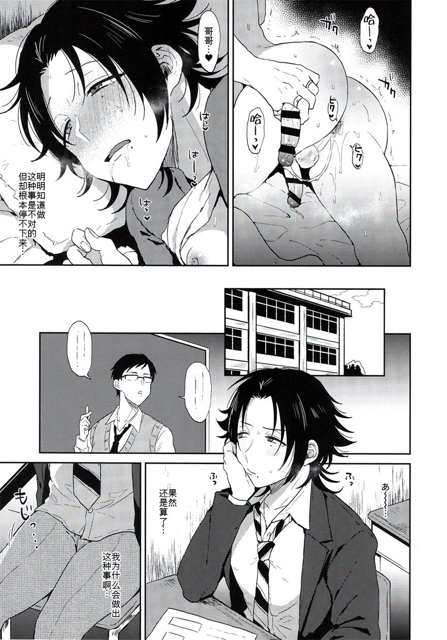 04