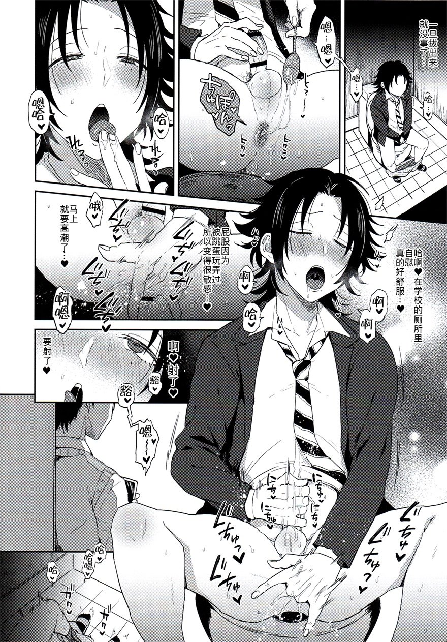 07
