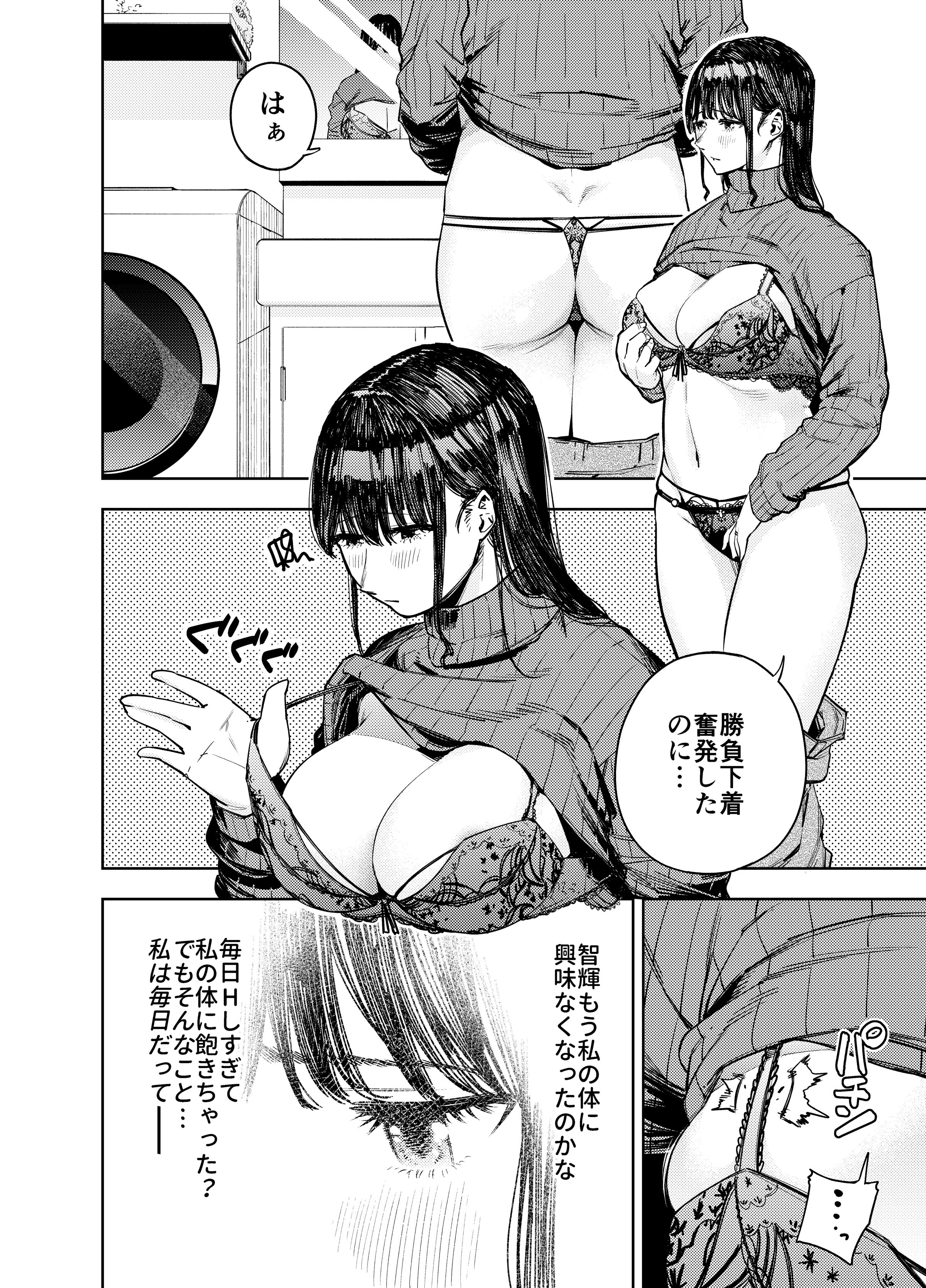 07