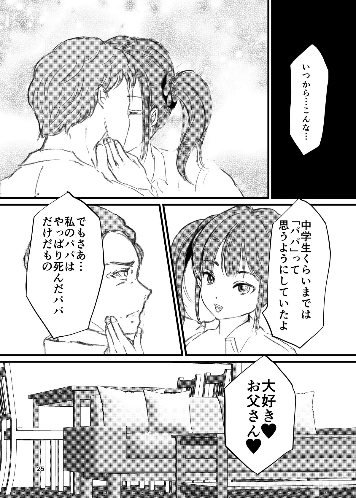 24