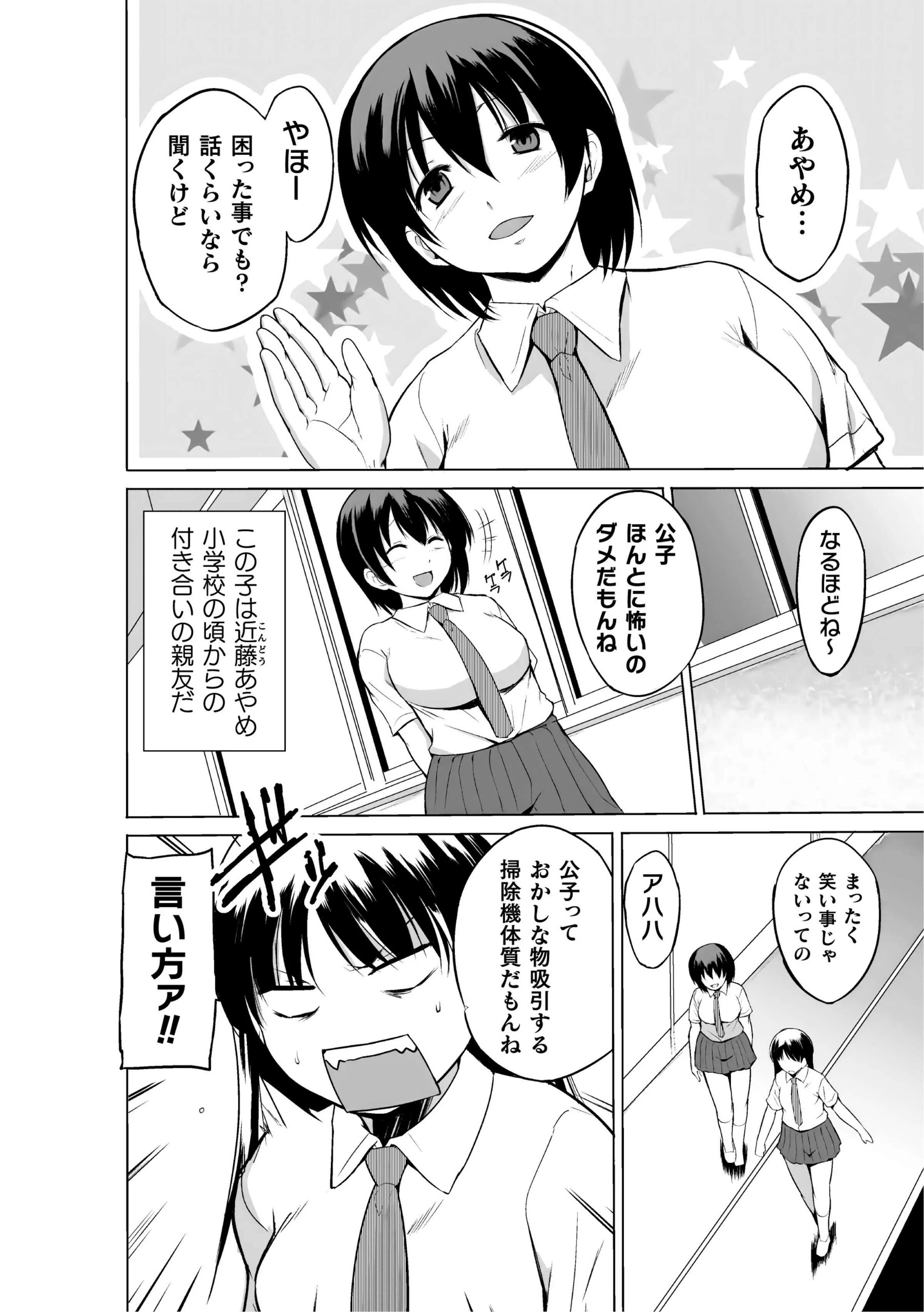 008