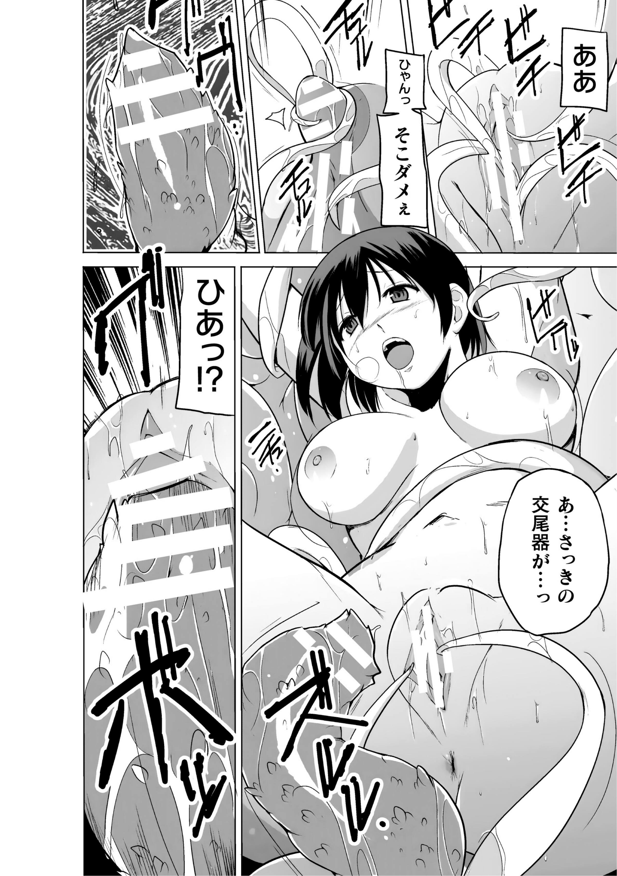 038