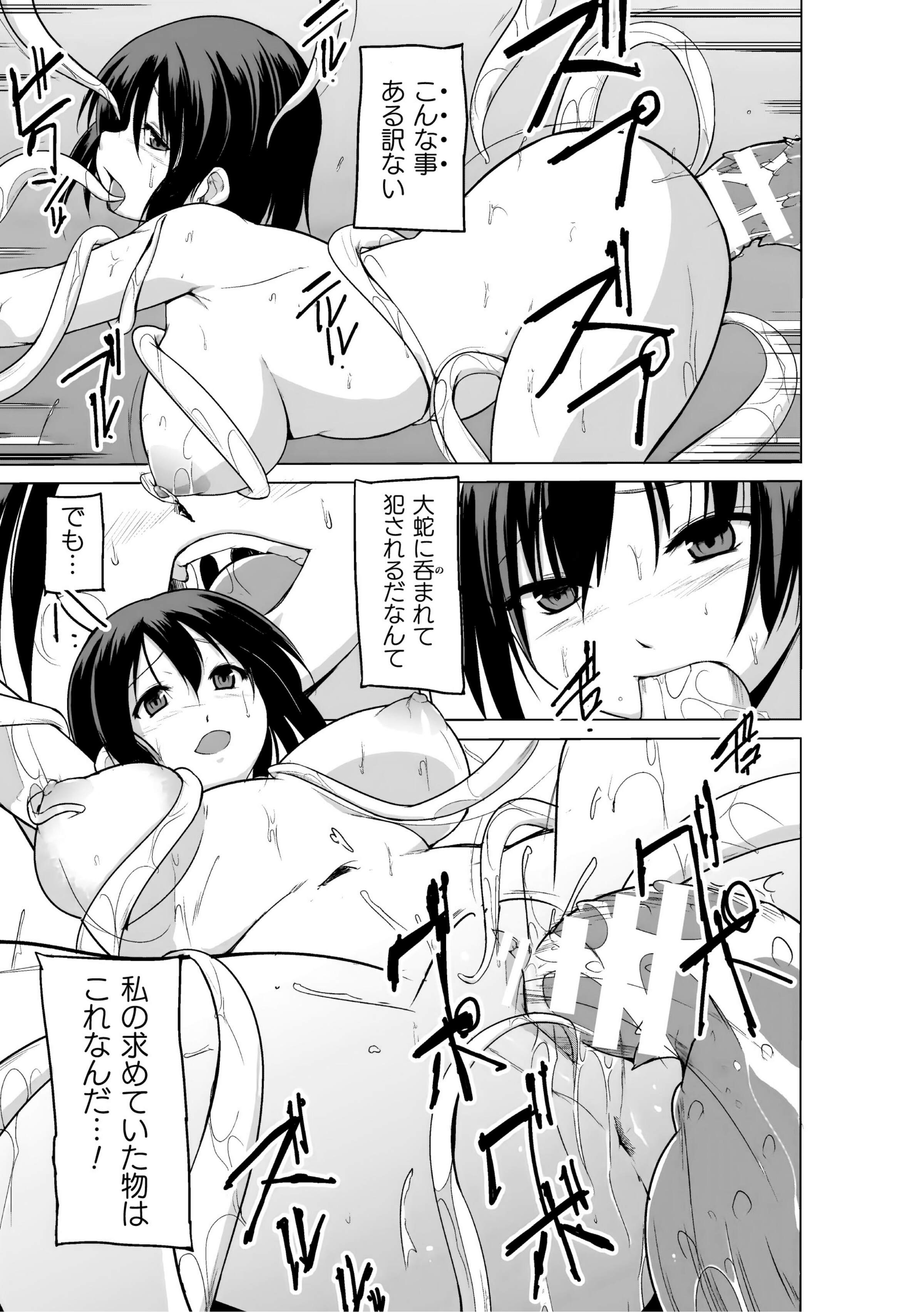 041