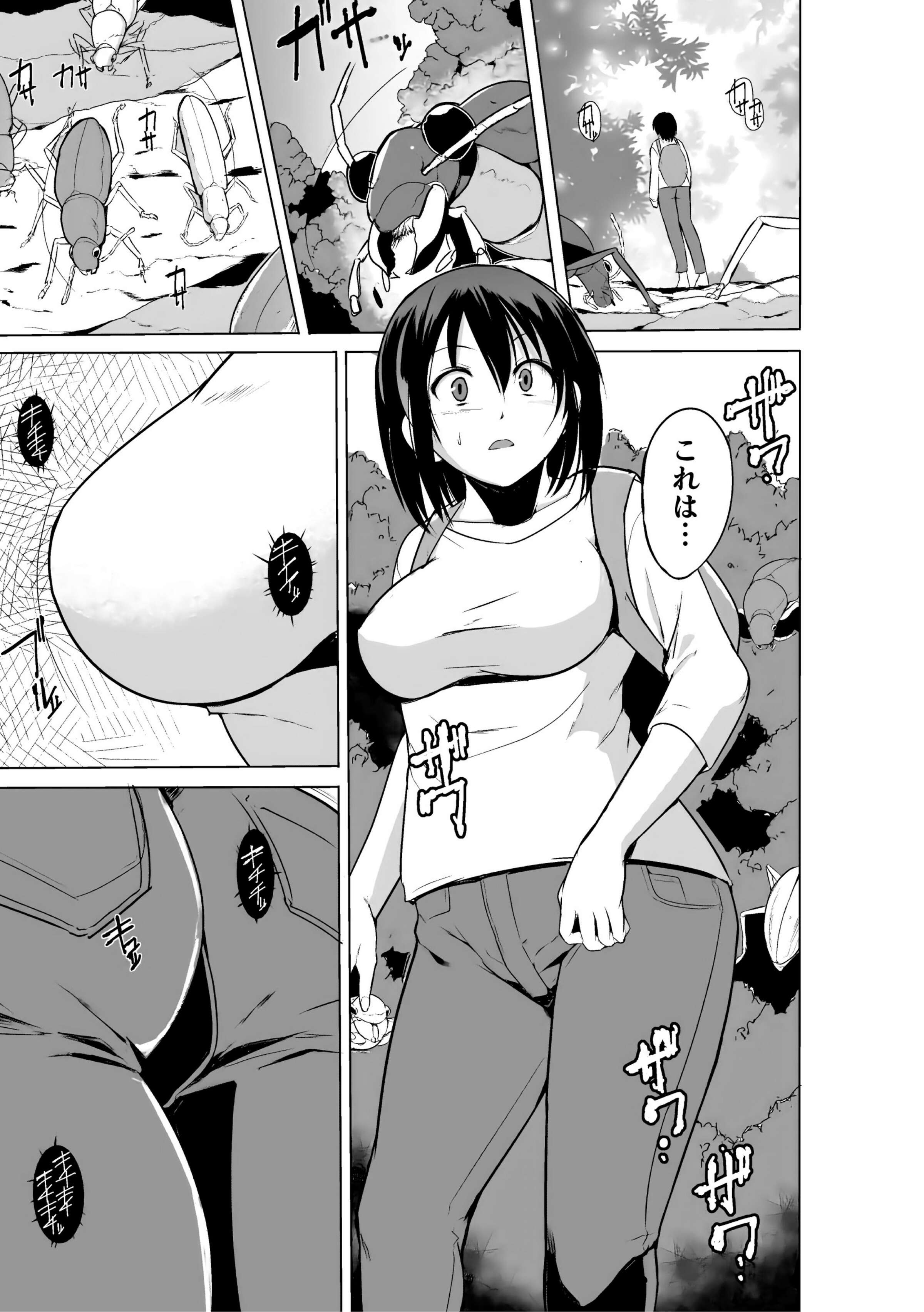 069