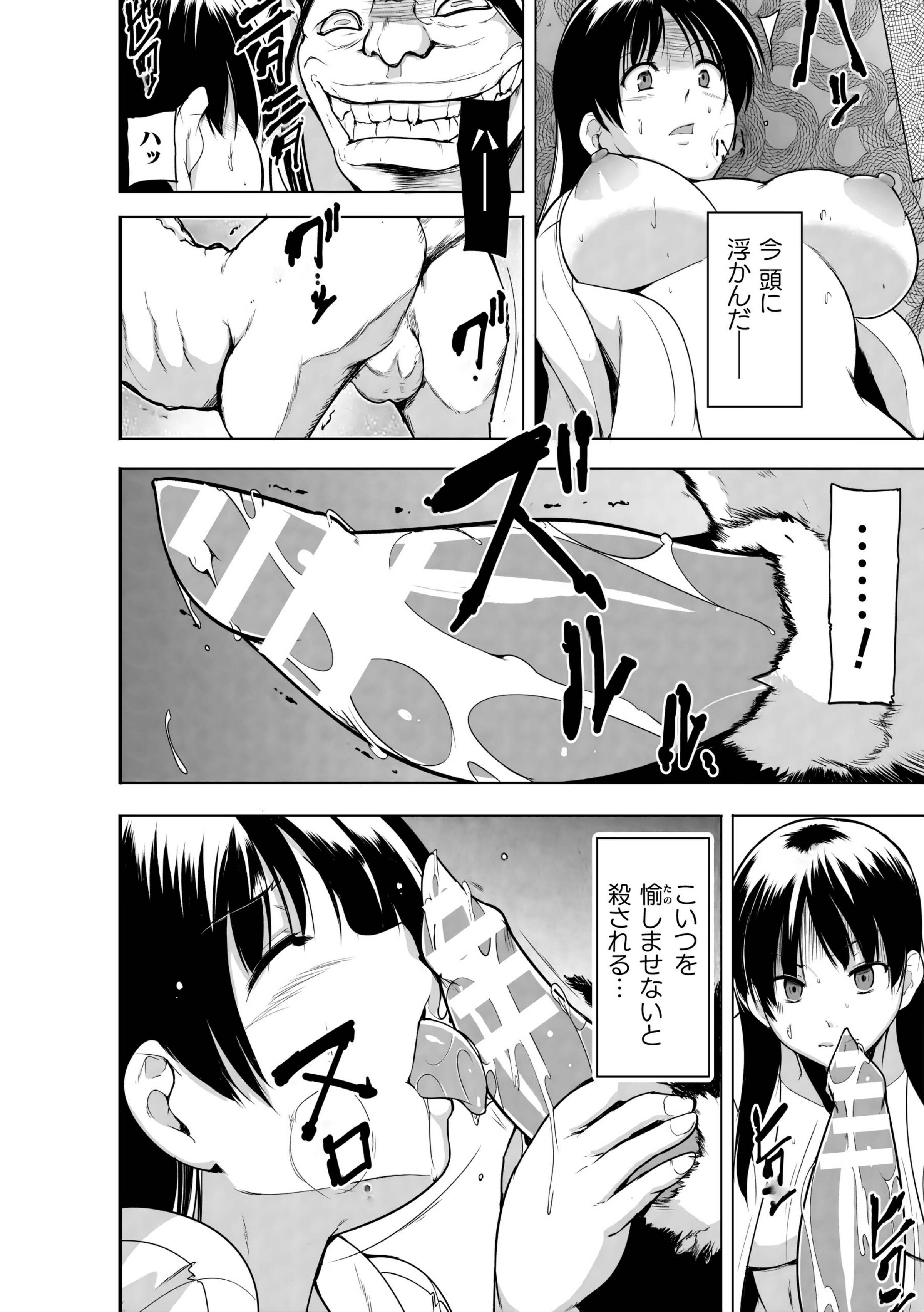 114