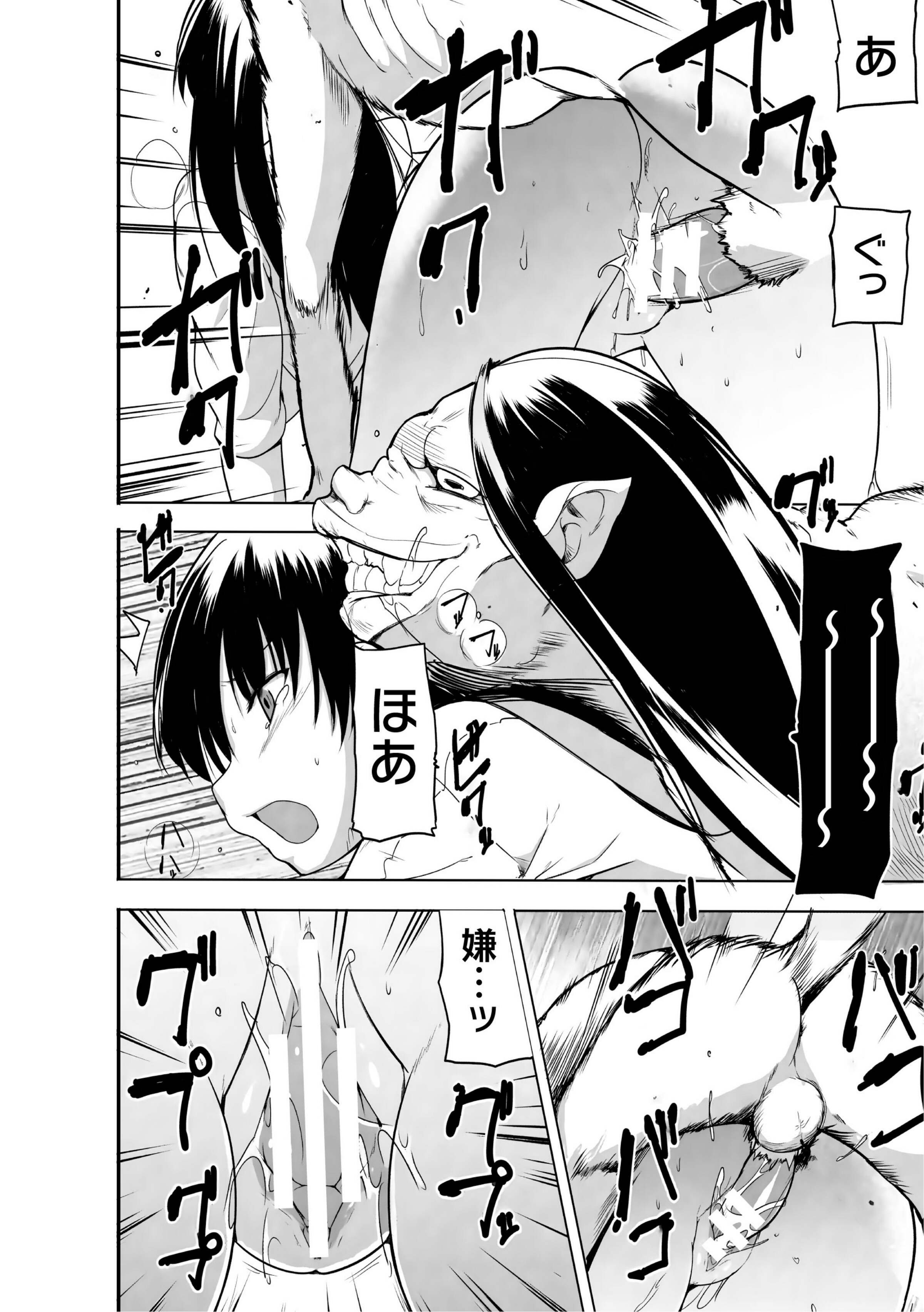 118