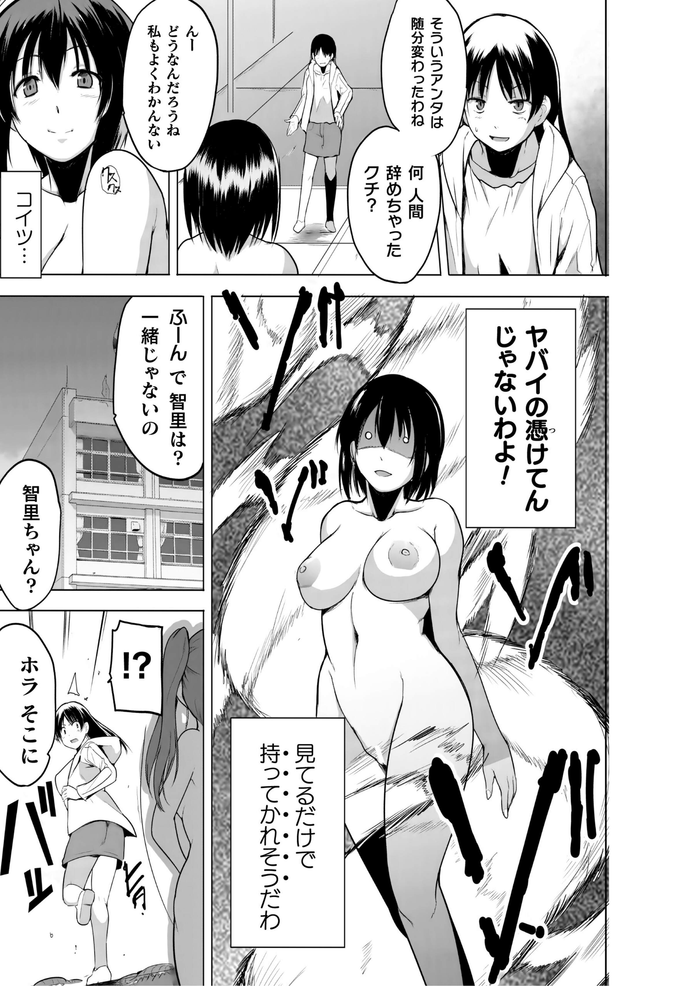 127