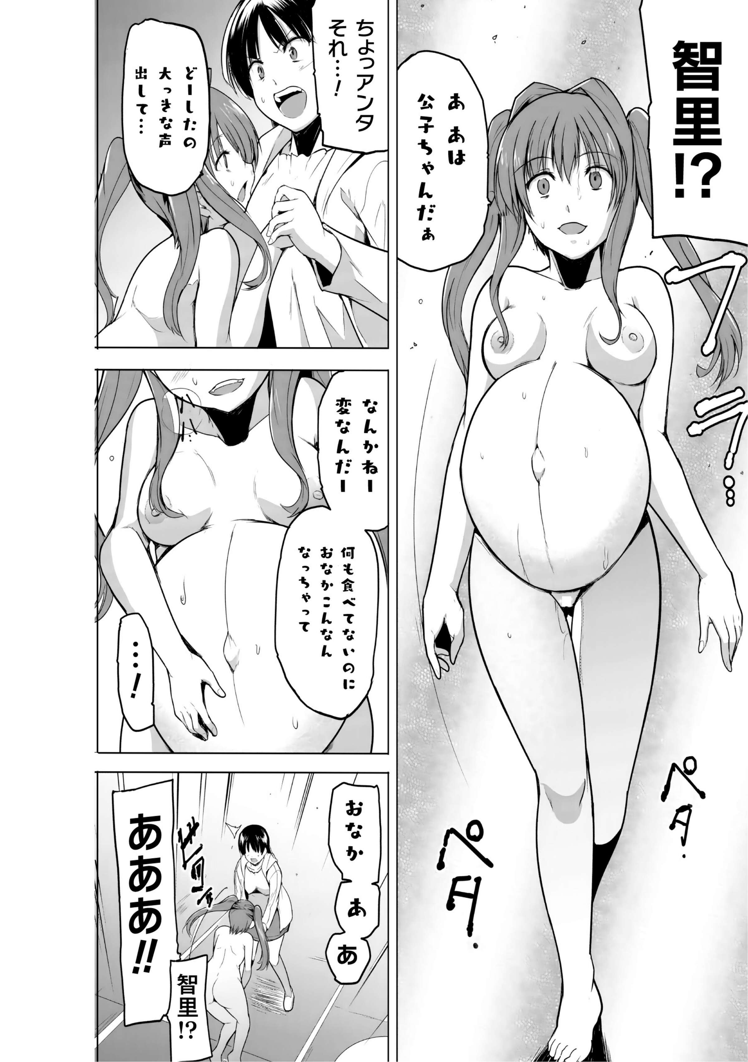 128