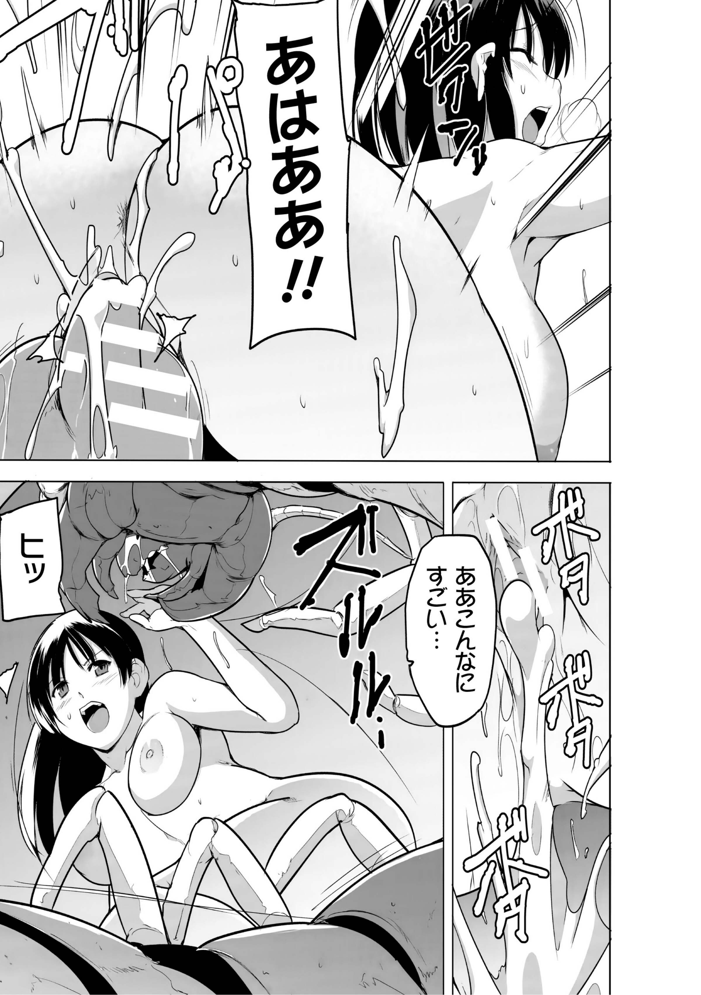 139