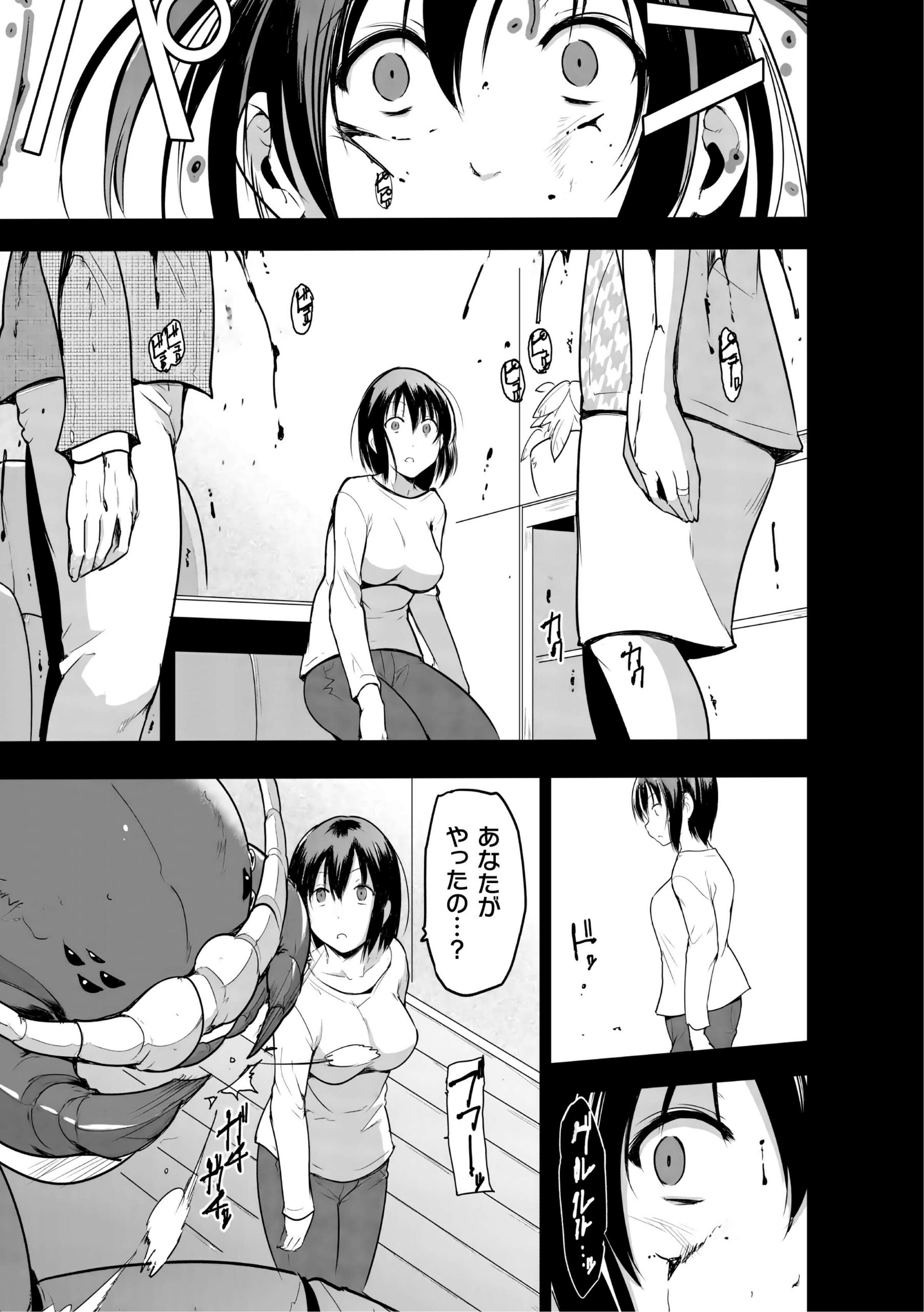 151