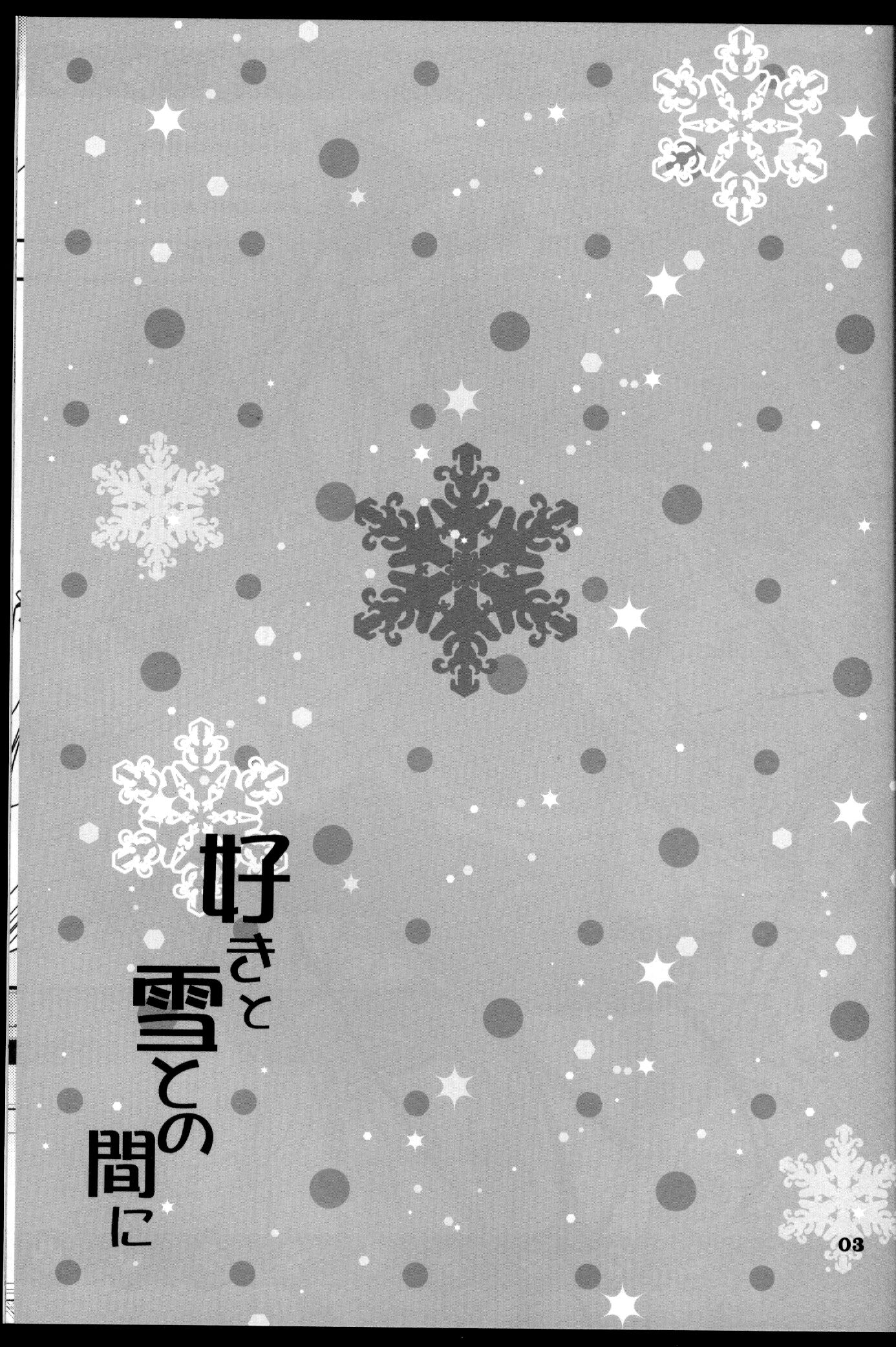 03