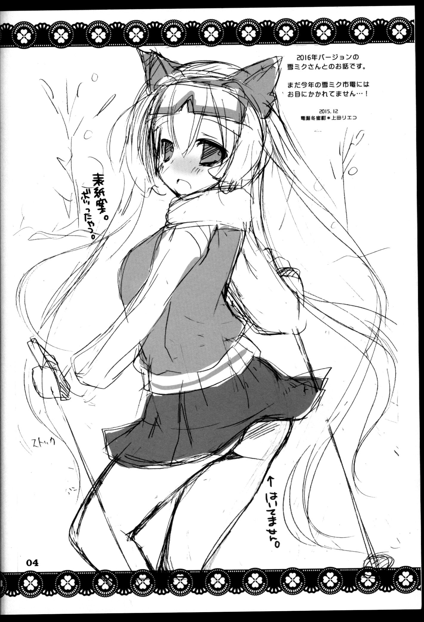 04