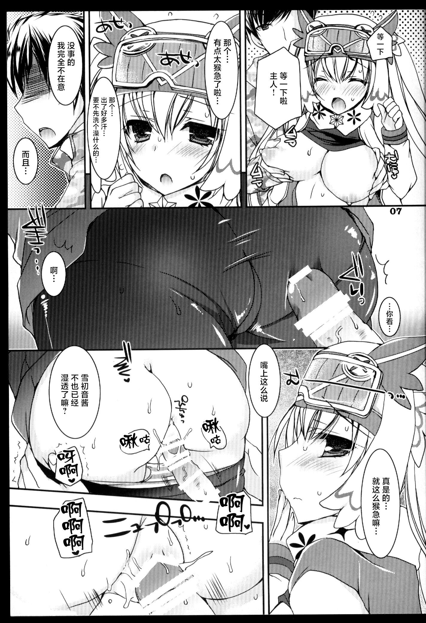 07