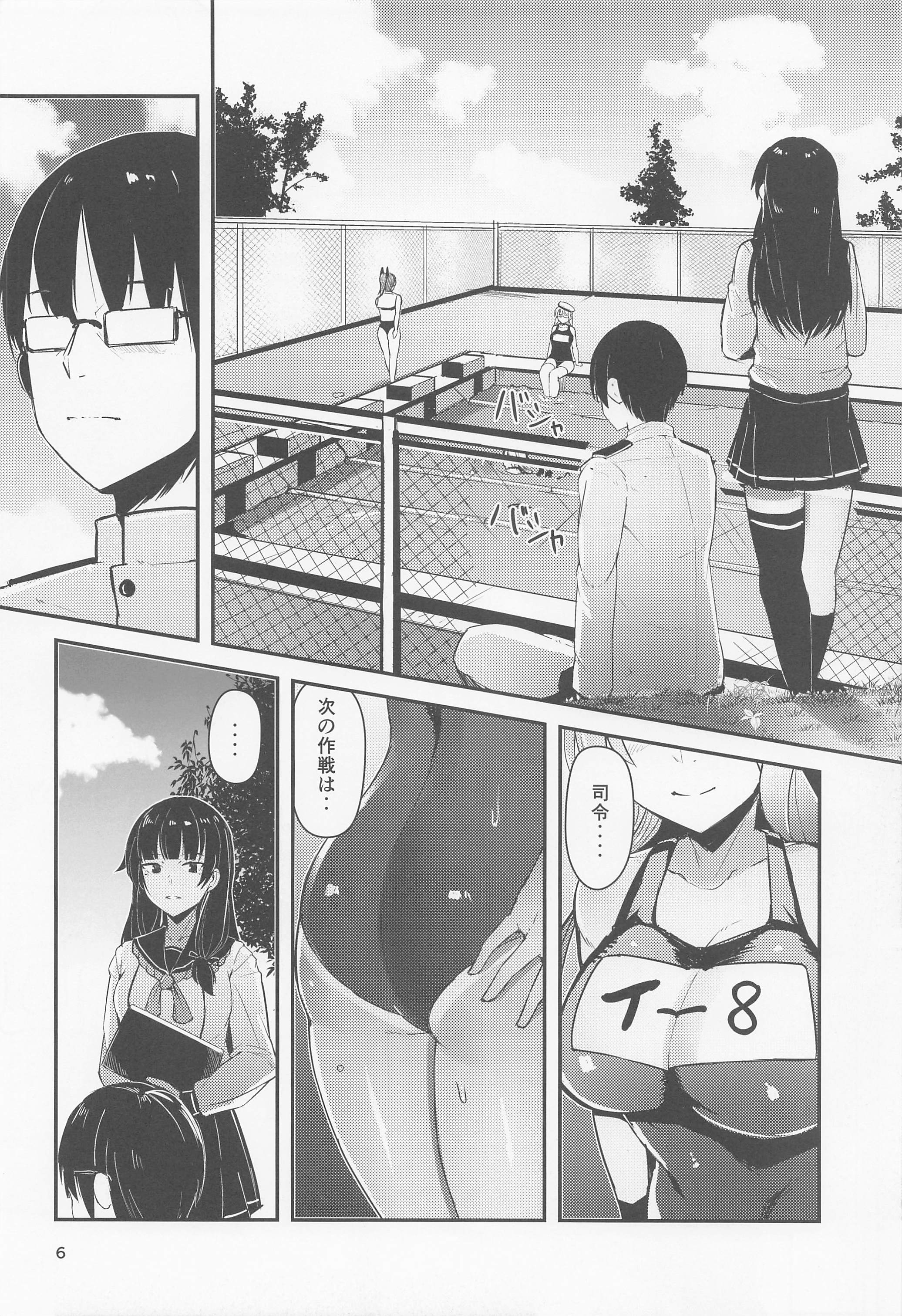 05