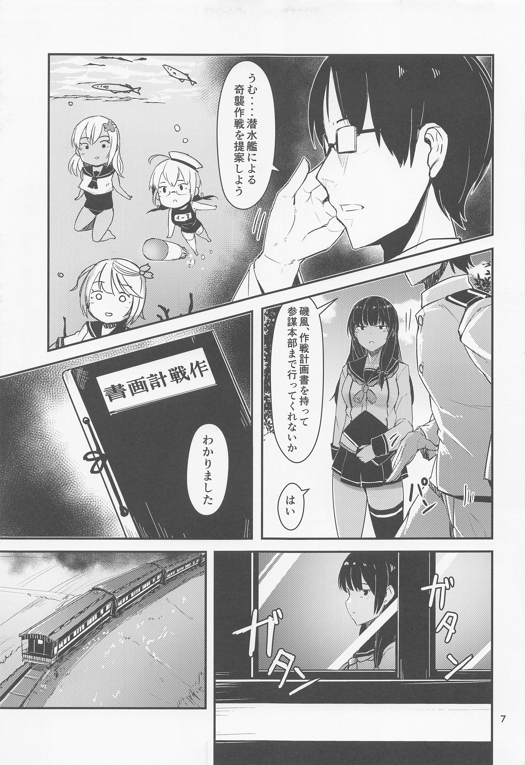 06