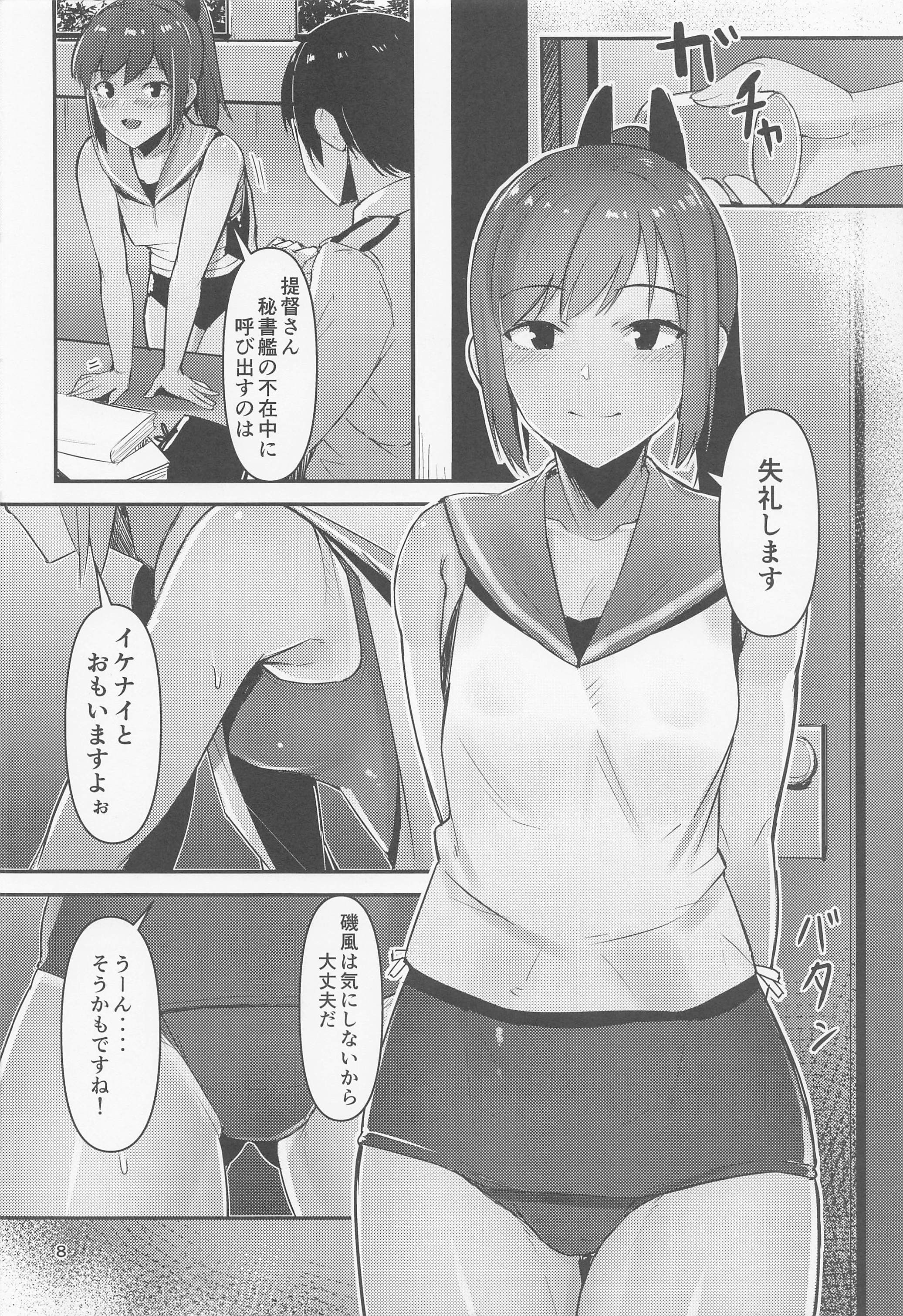 07
