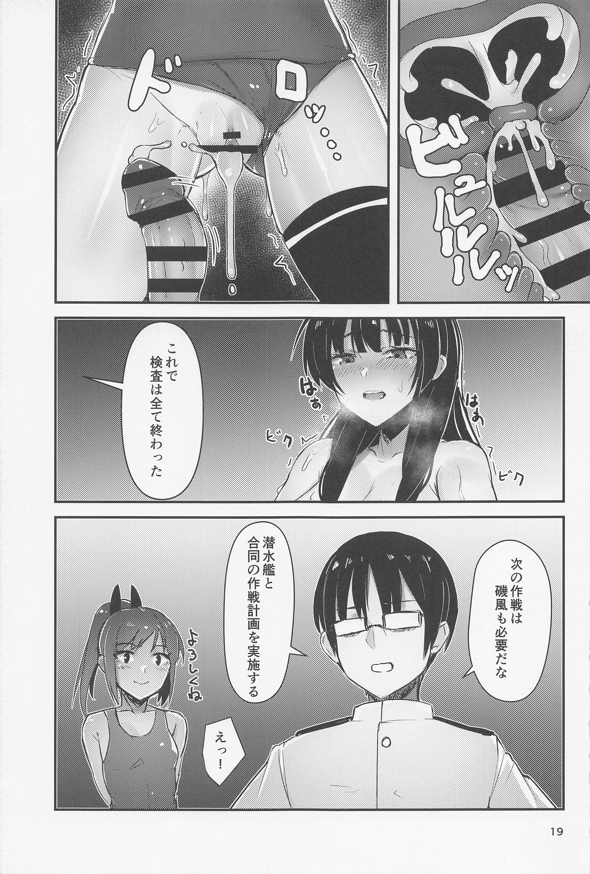 18