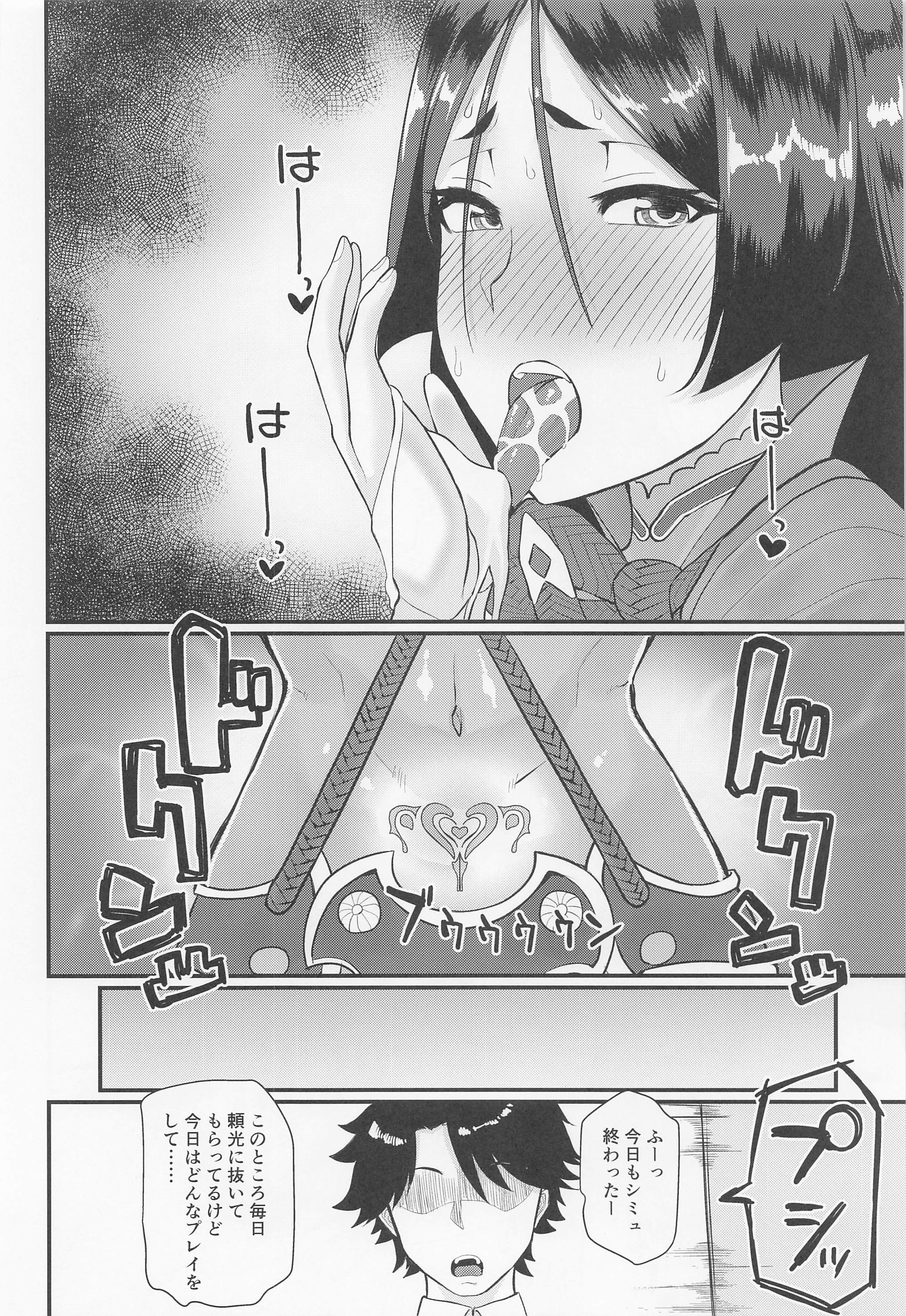 09