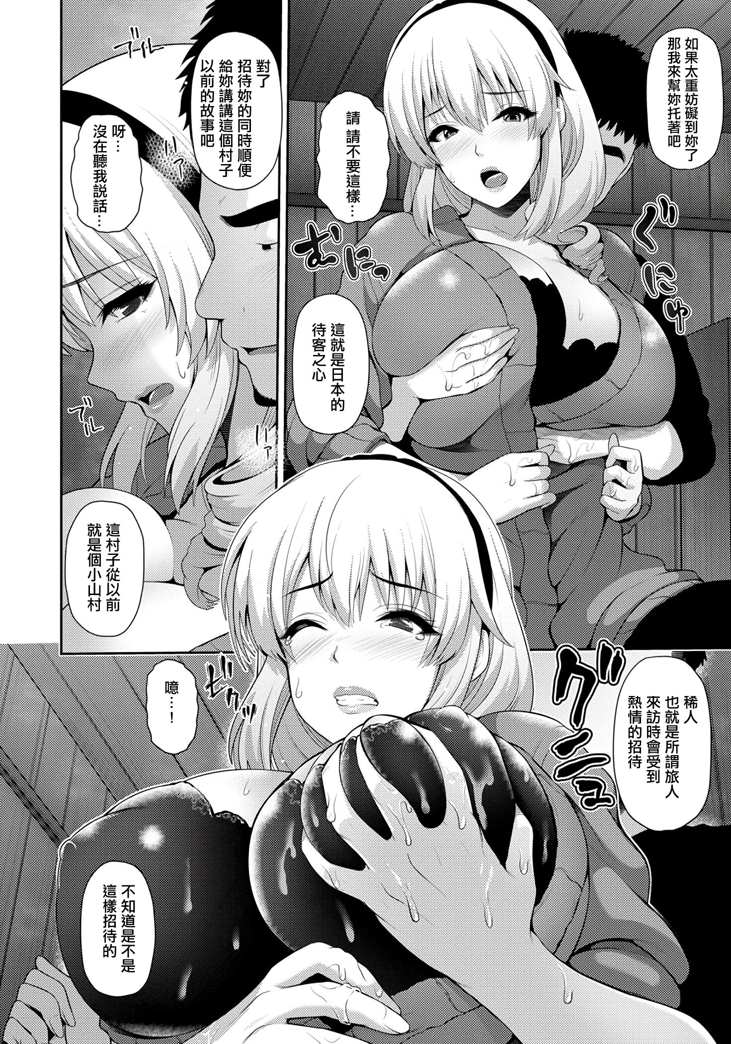04