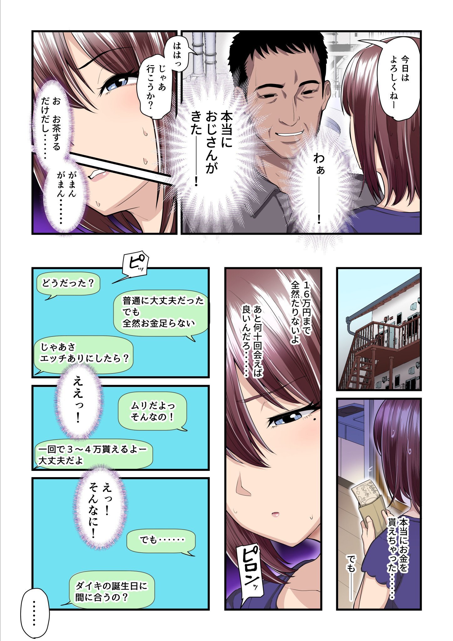 07