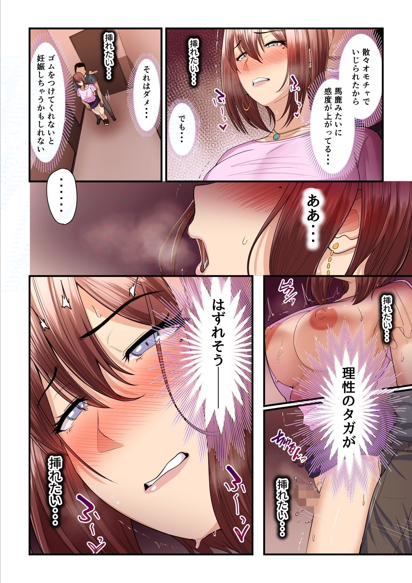 43