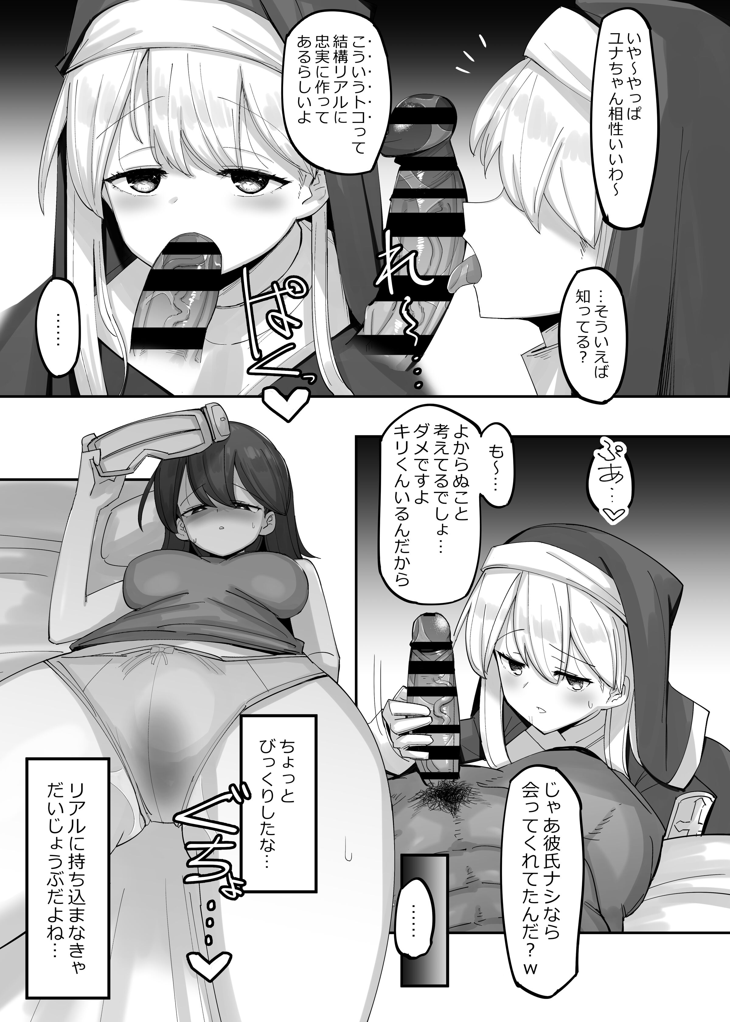 06