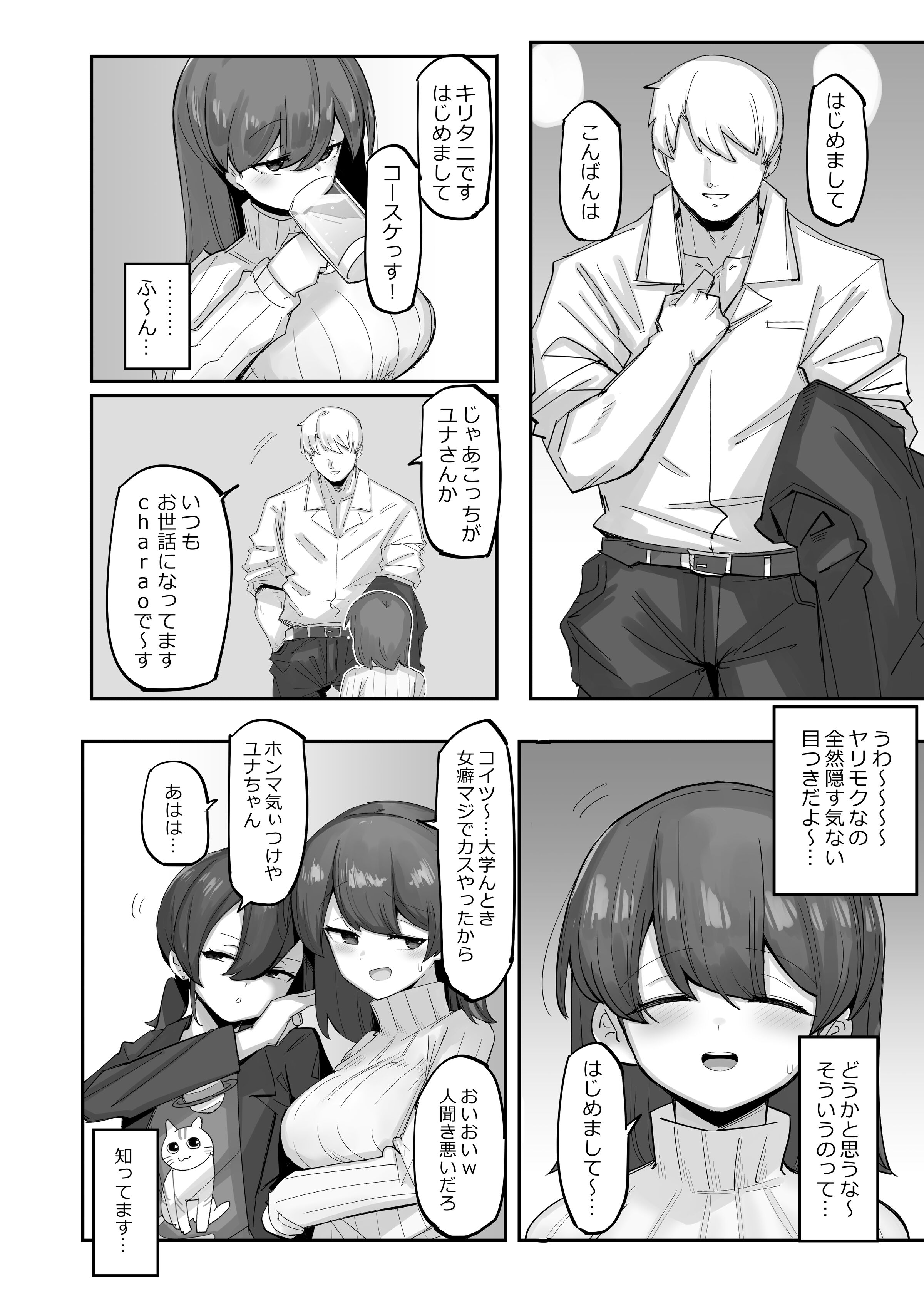 09