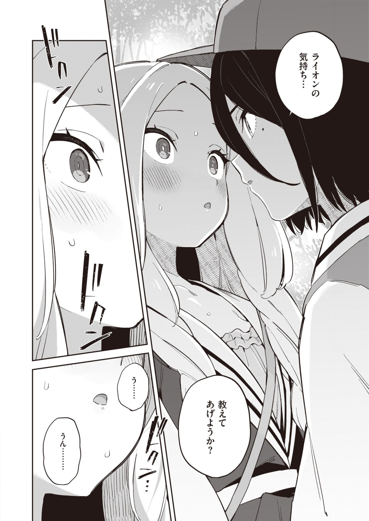 57