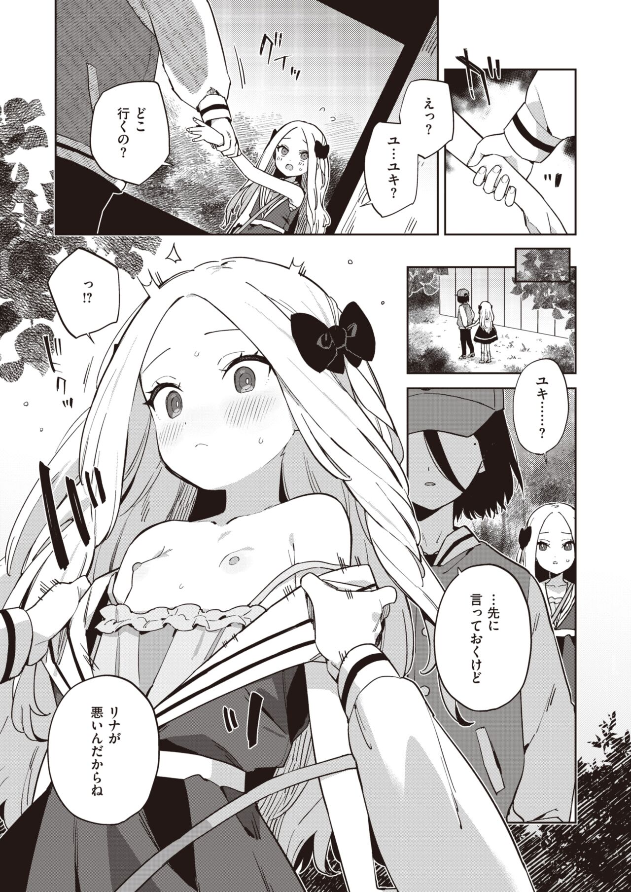 58