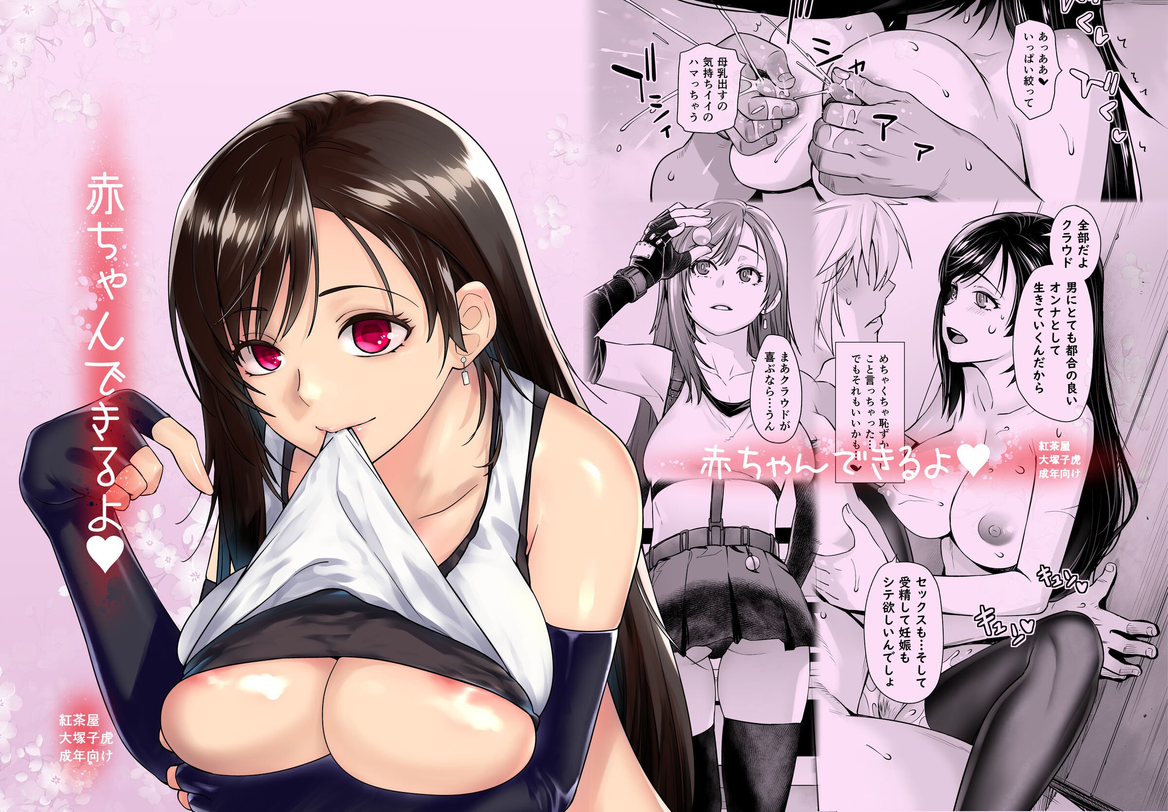 01