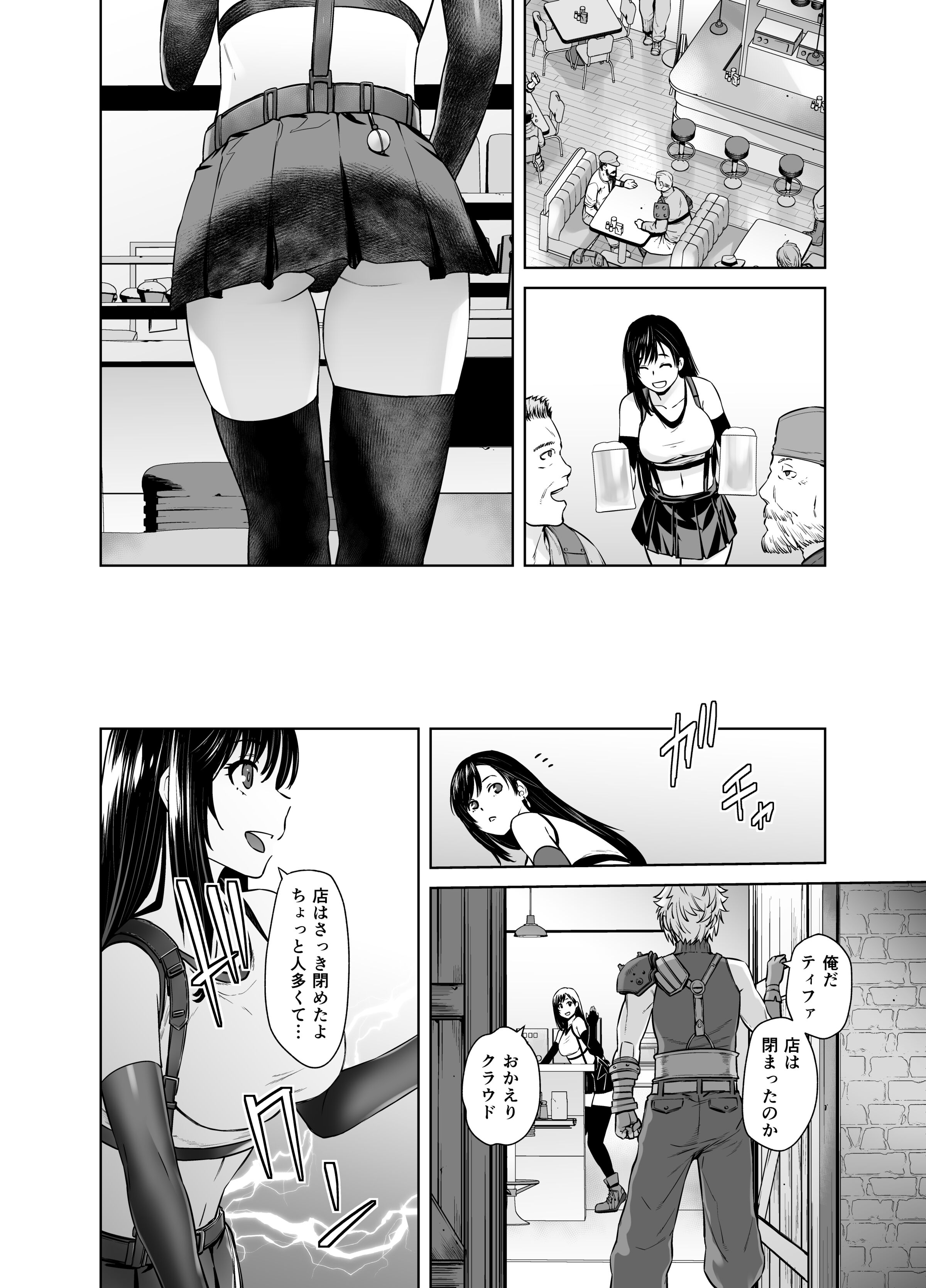06