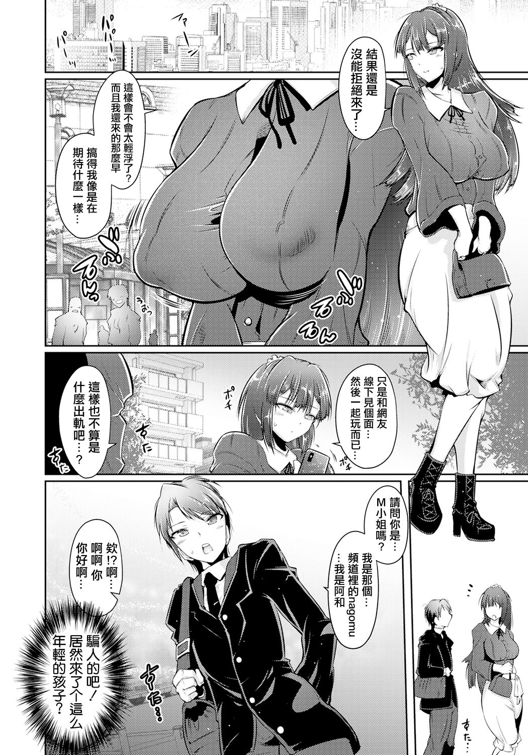 04