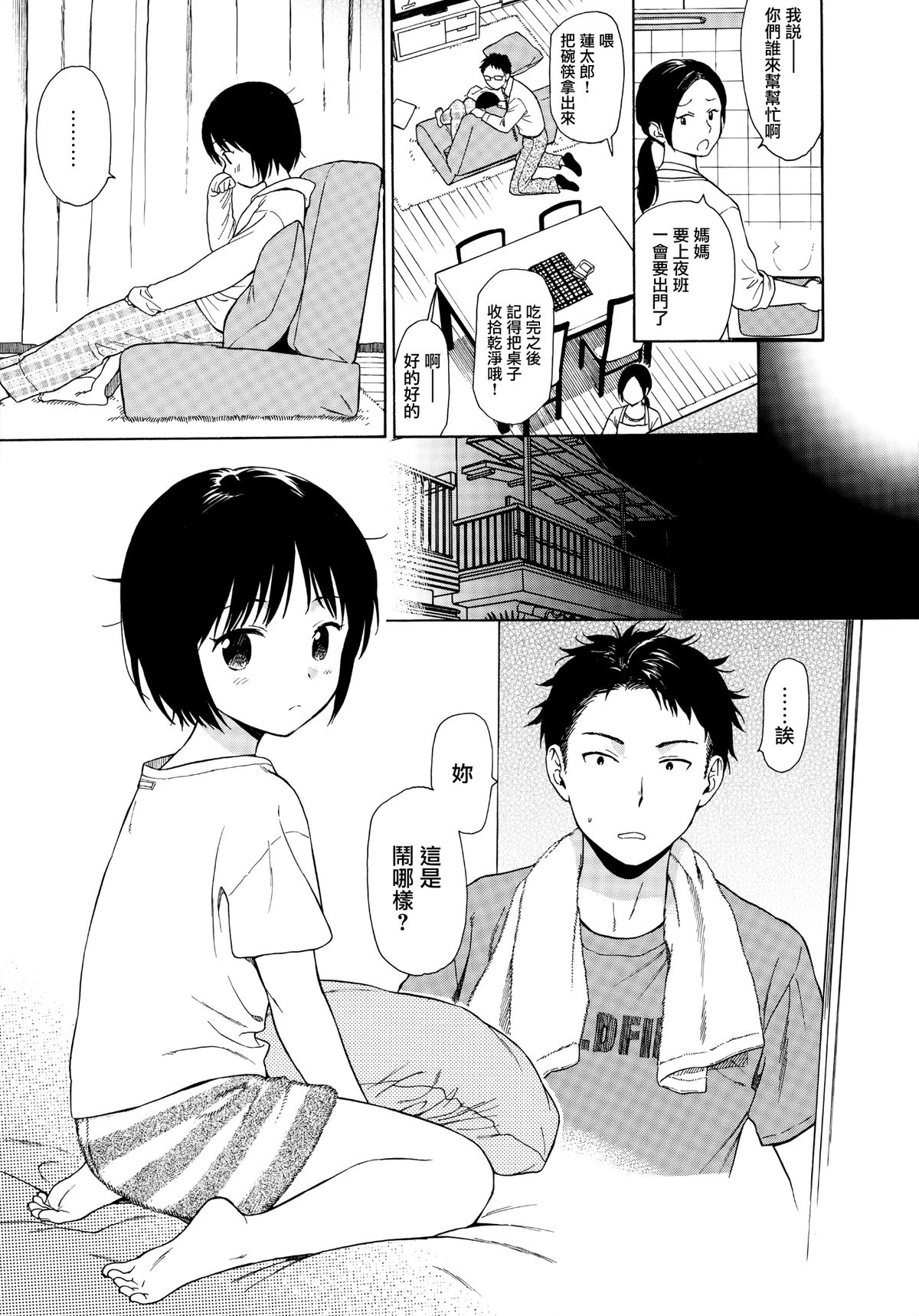 032