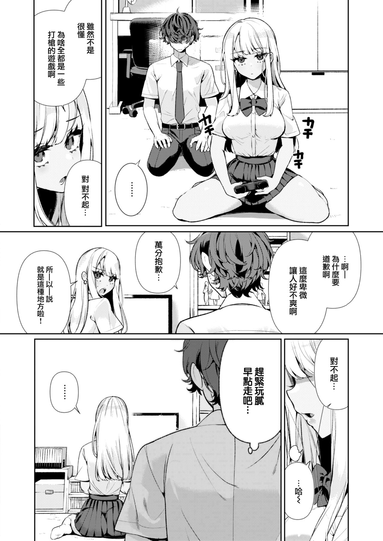 07