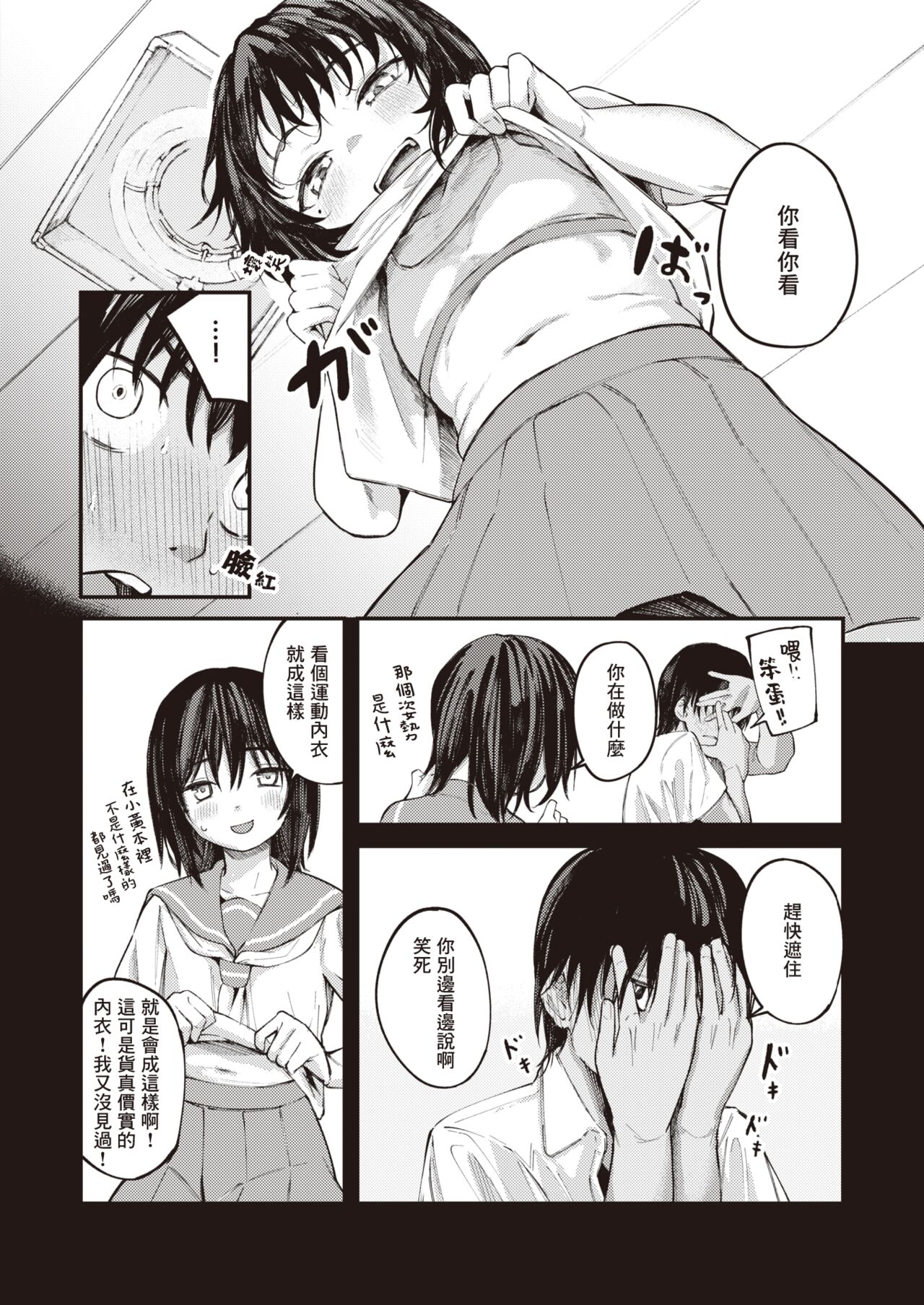 07