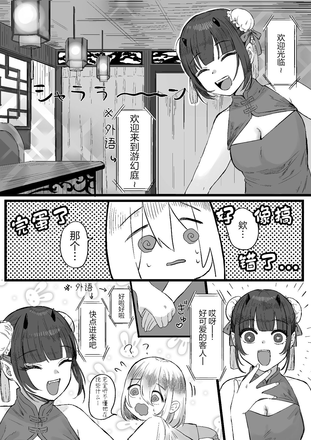 04