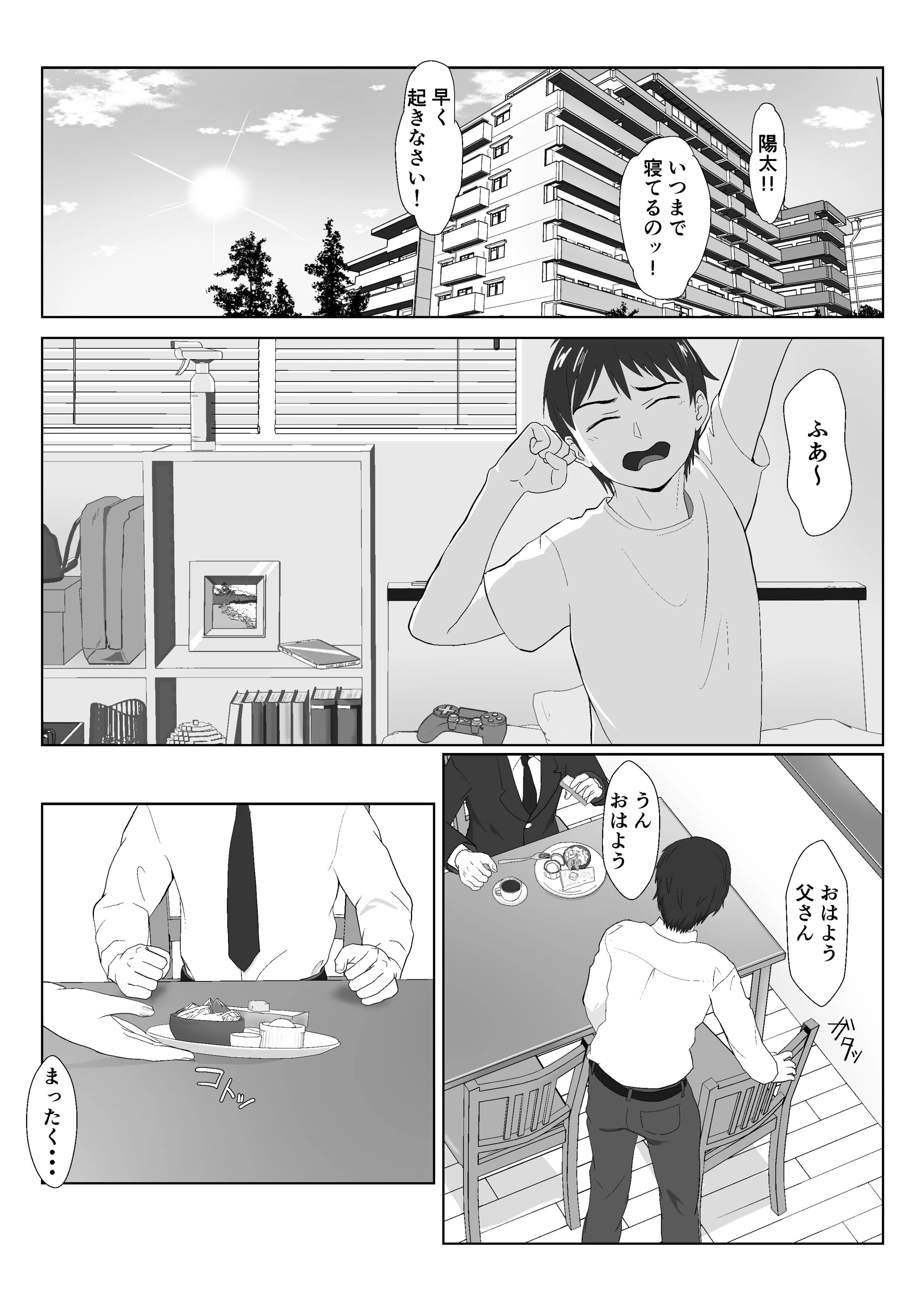 02