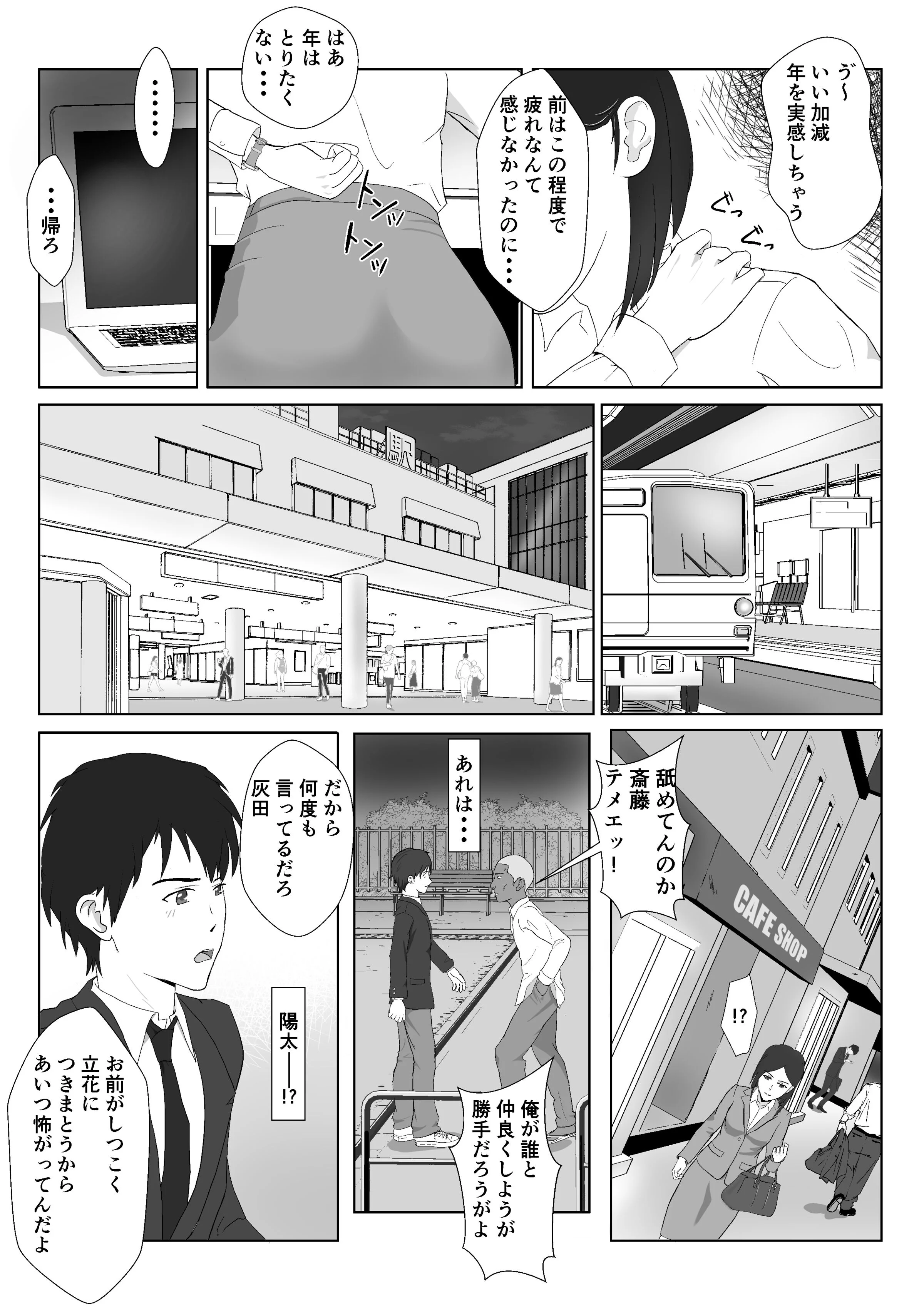 05