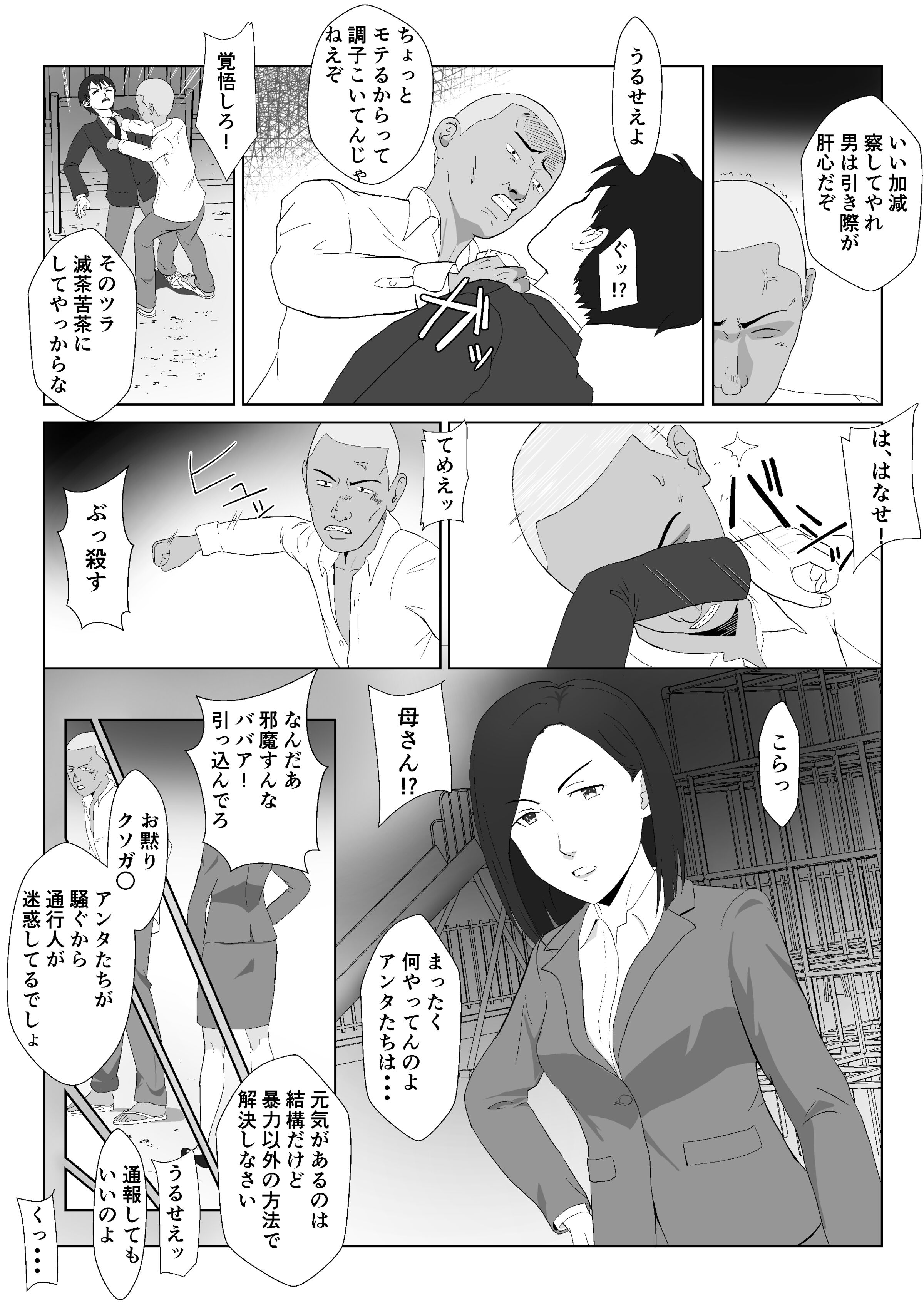 06