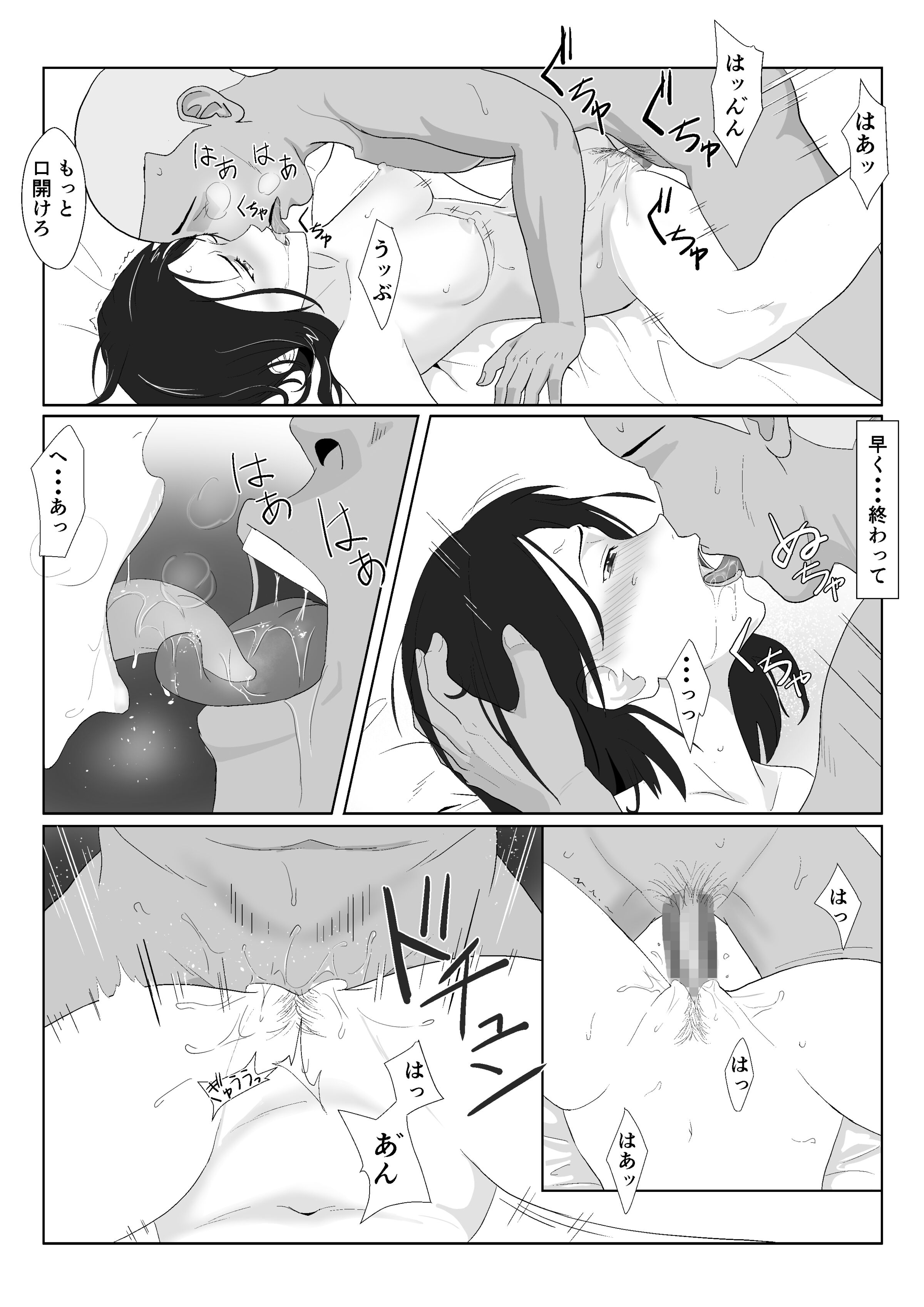 55
