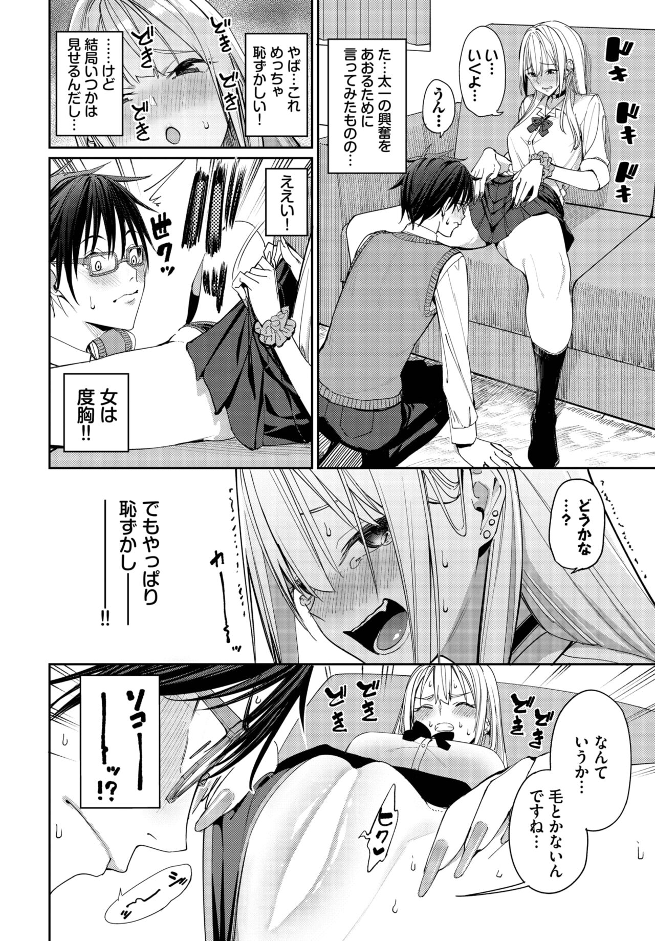 021