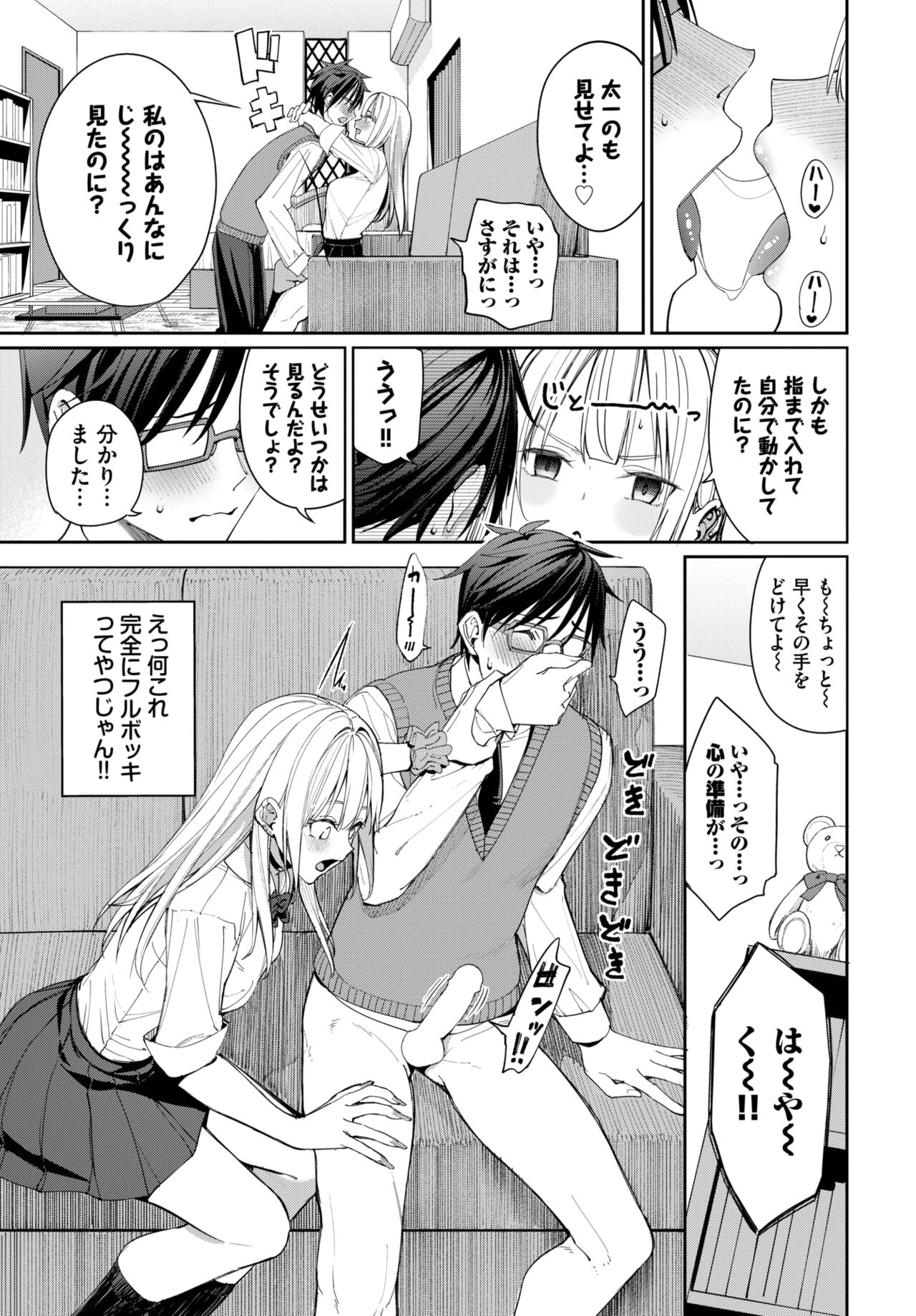 024