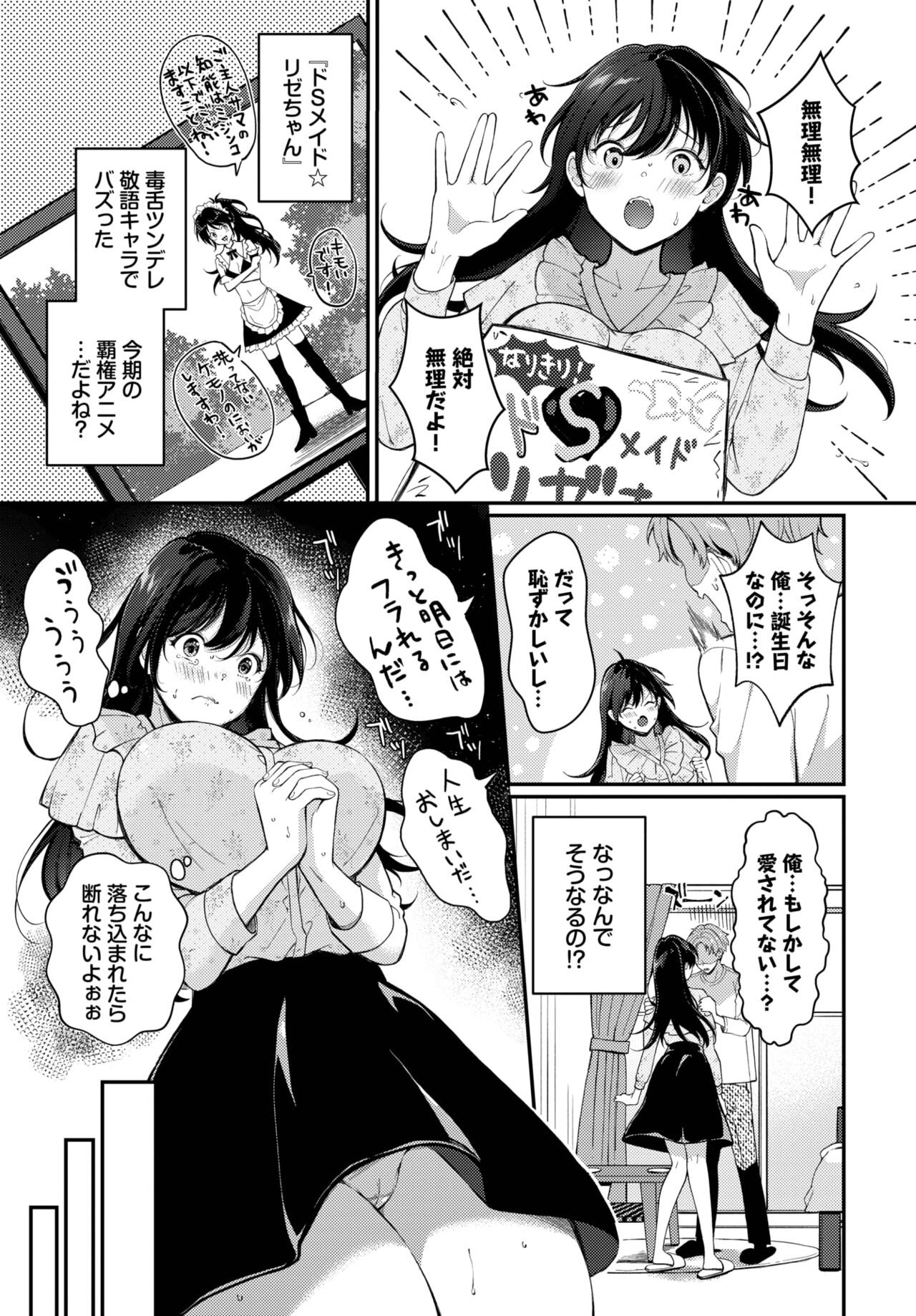 220