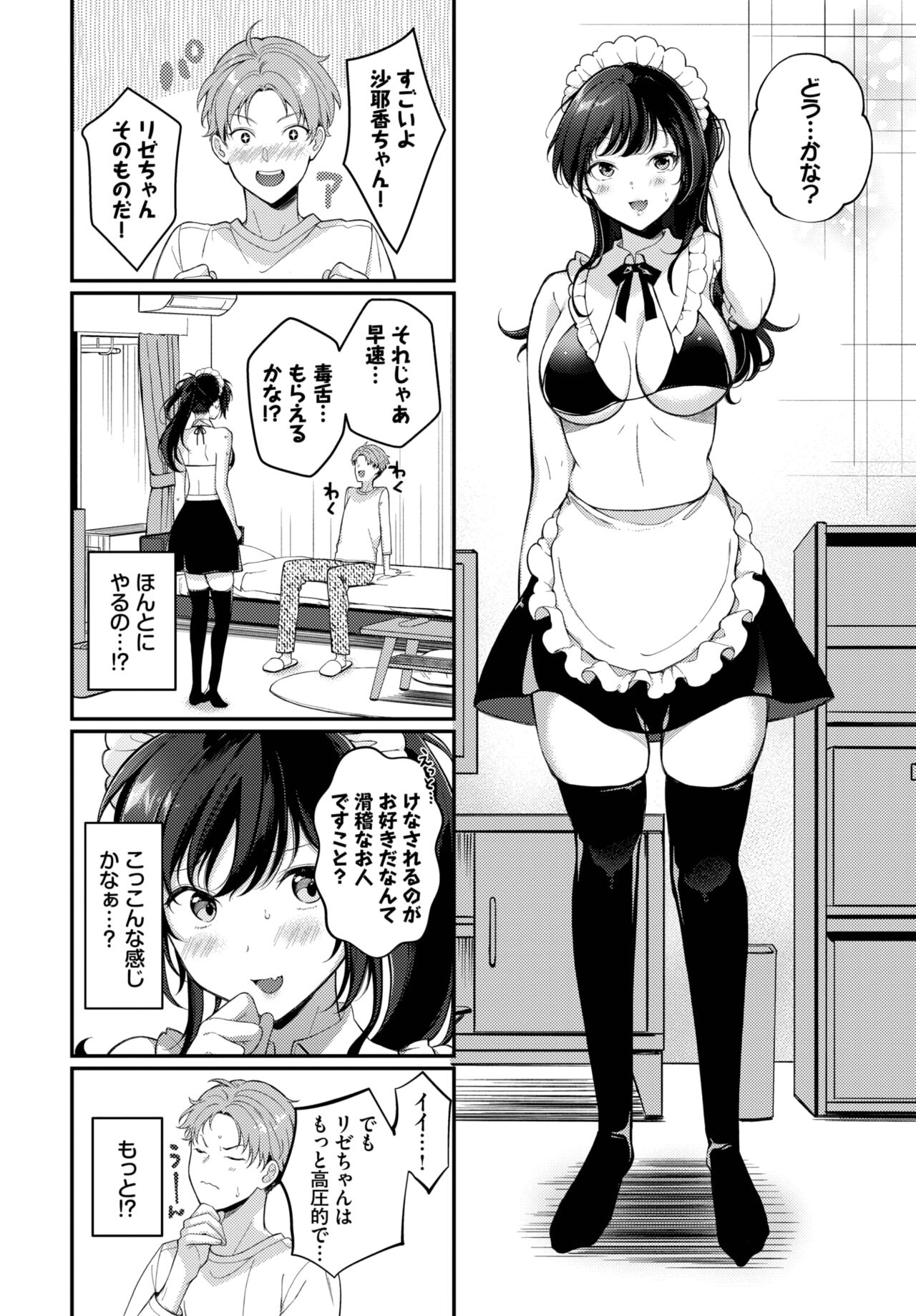 221
